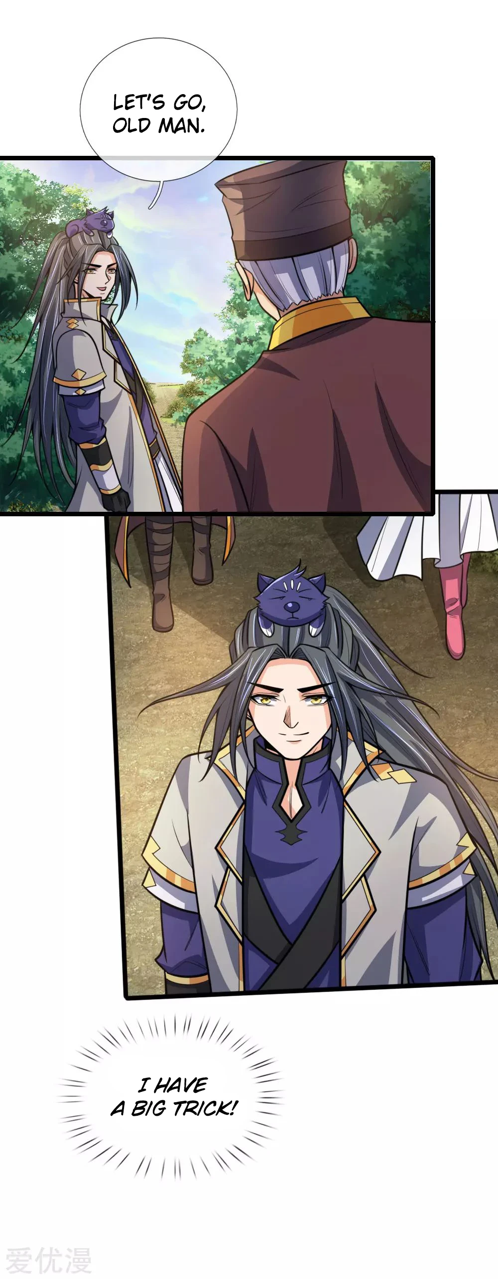 Shenwu Tianzun Chapter 192 page 6