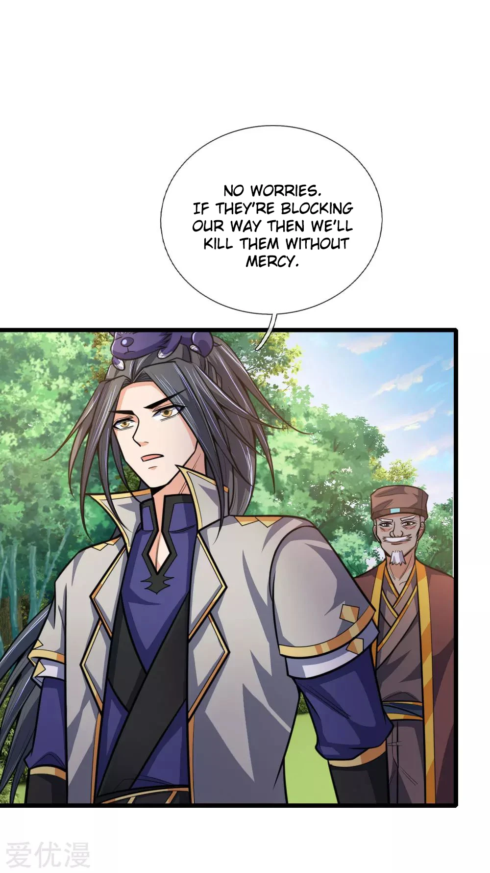 Shenwu Tianzun Chapter 192 page 11