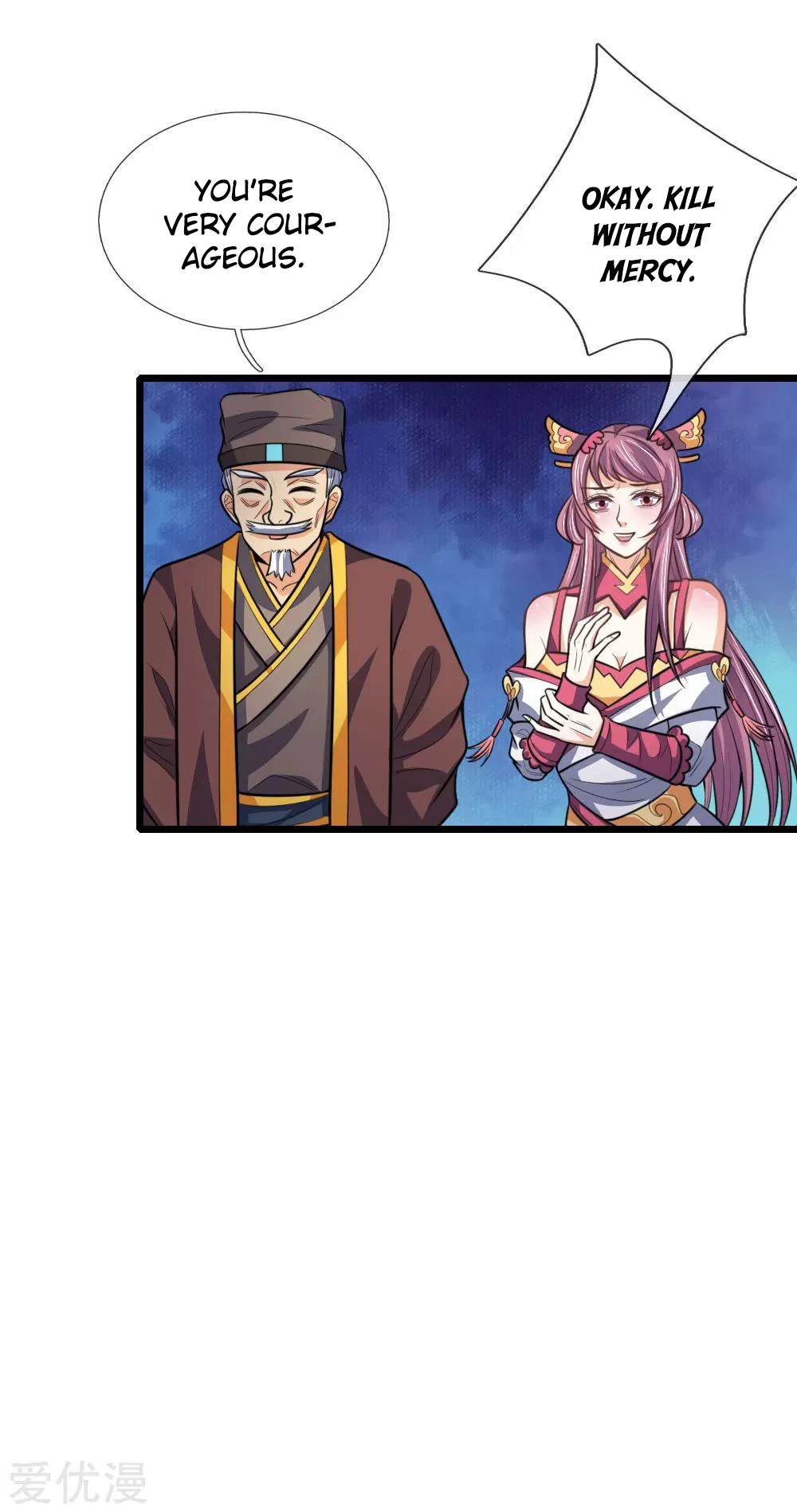 Shenwu Tianzun Chapter 192 page 12