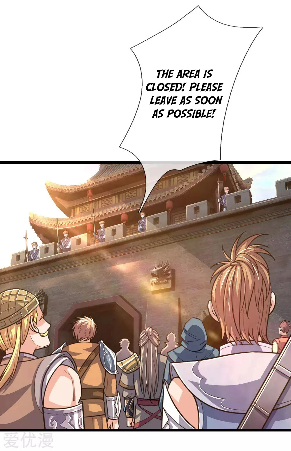 Shenwu Tianzun Chapter 192 page 13