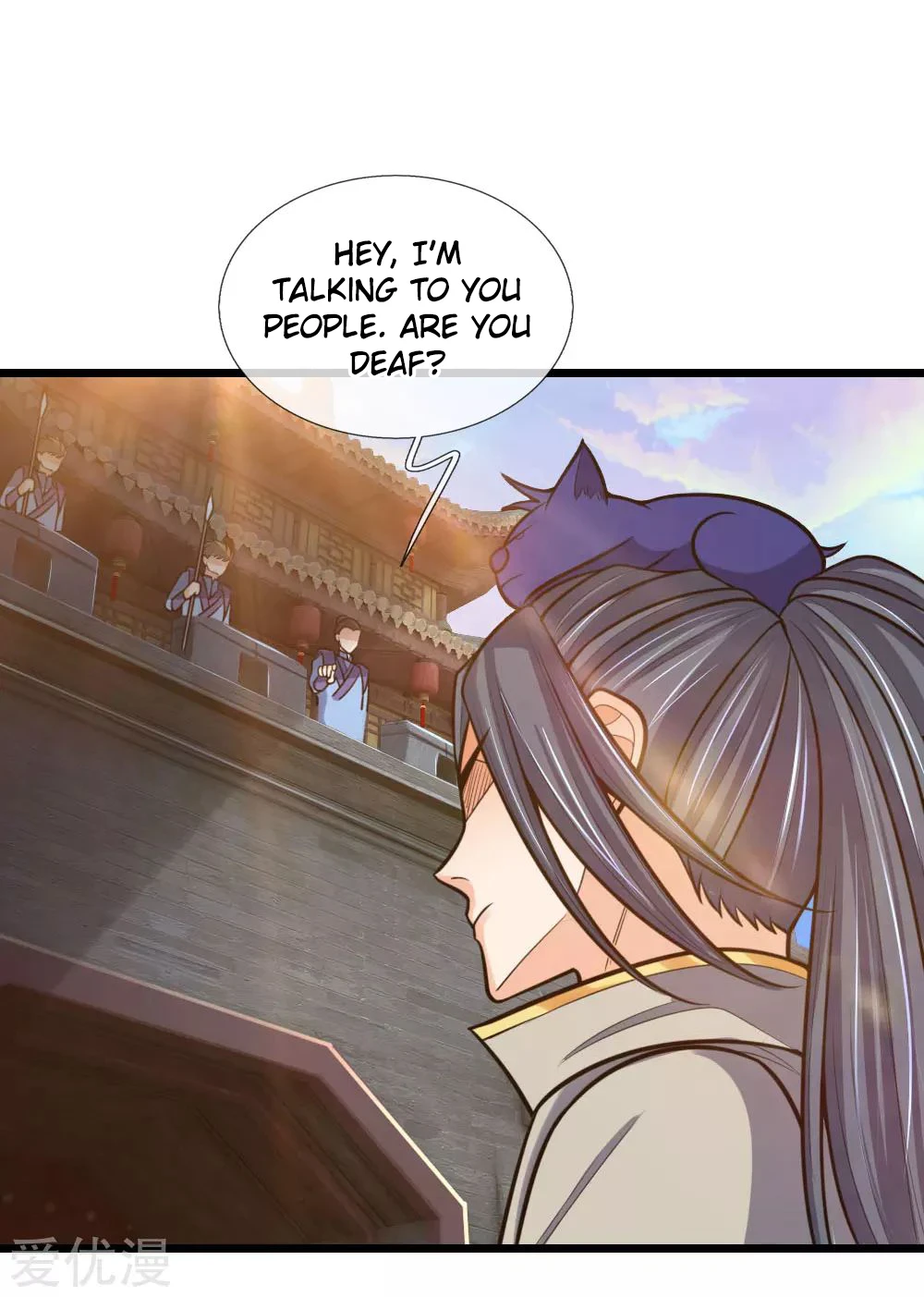 Shenwu Tianzun Chapter 193 page 8