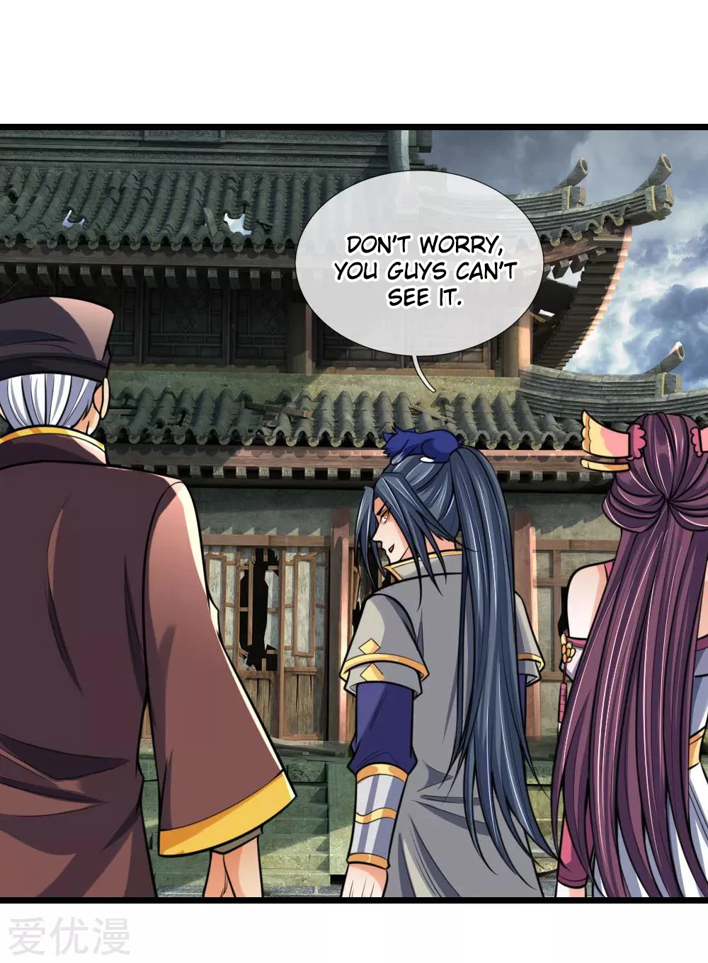 Shenwu Tianzun Chapter 193 page 19