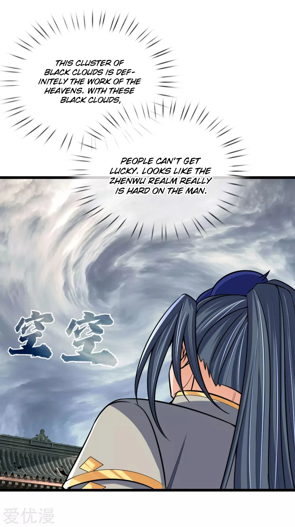 Shenwu Tianzun Chapter 193 page 20