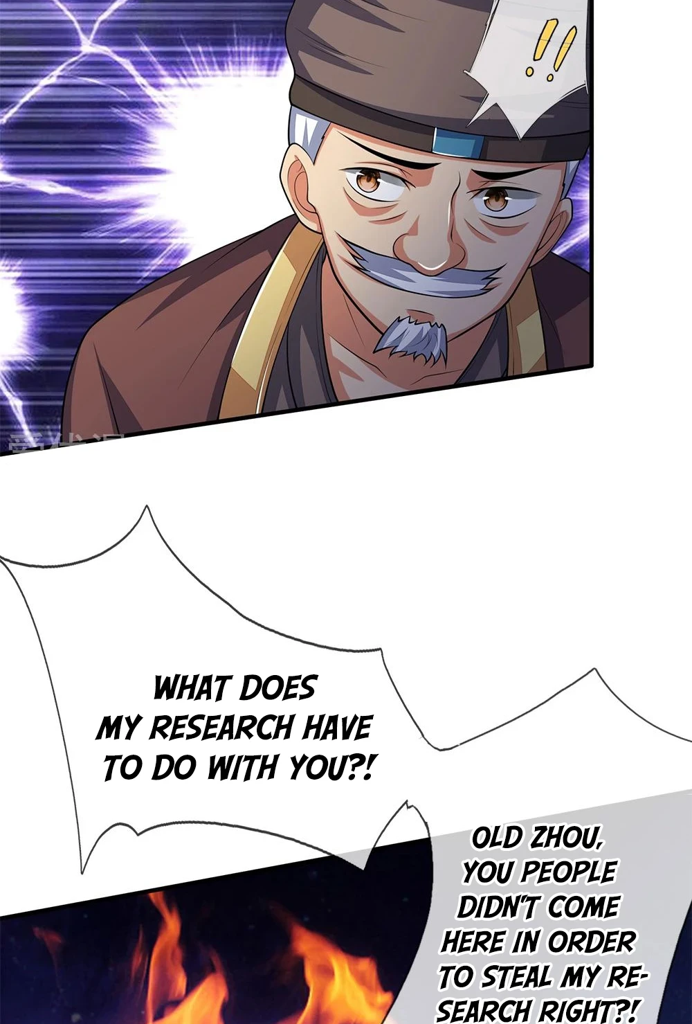 Shenwu Tianzun Chapter 194 page 18