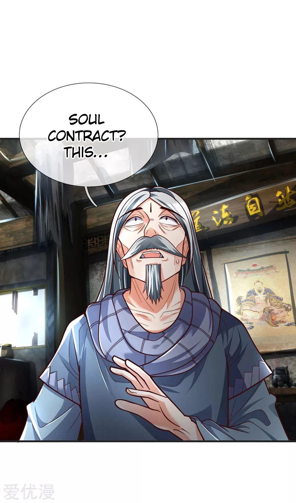 Shenwu Tianzun Chapter 196 page 5