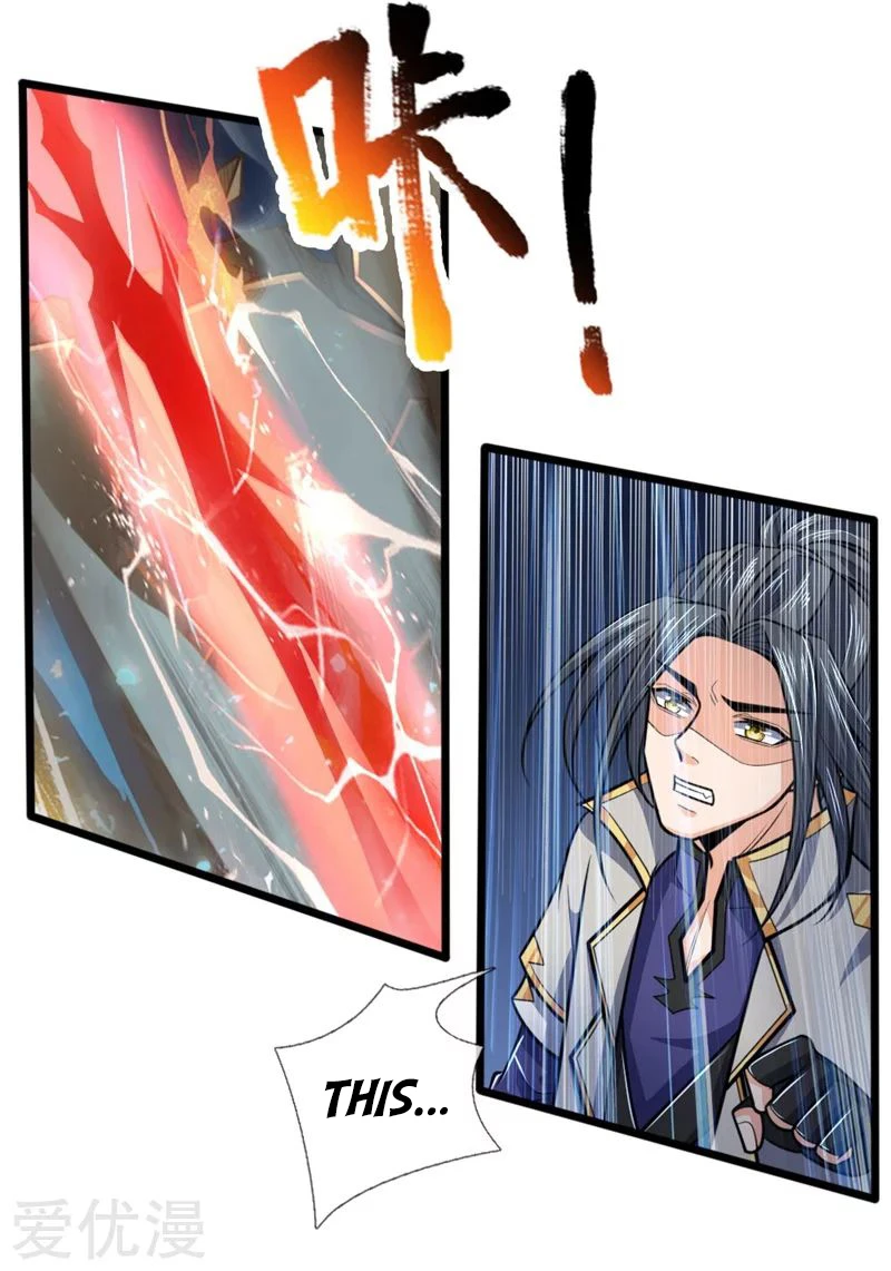 Shenwu Tianzun Chapter 197 page 4