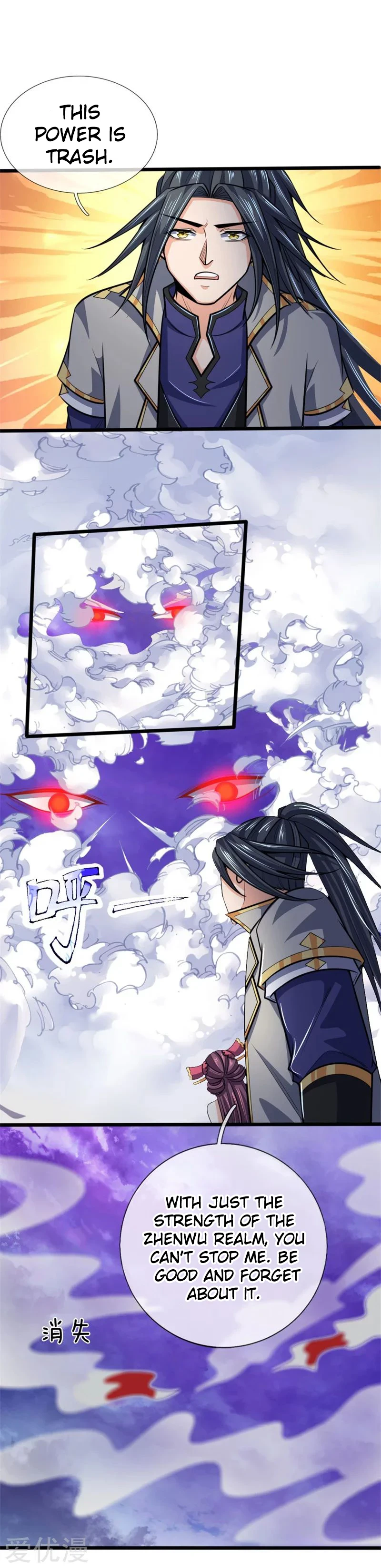 Shenwu Tianzun Chapter 197 page 9