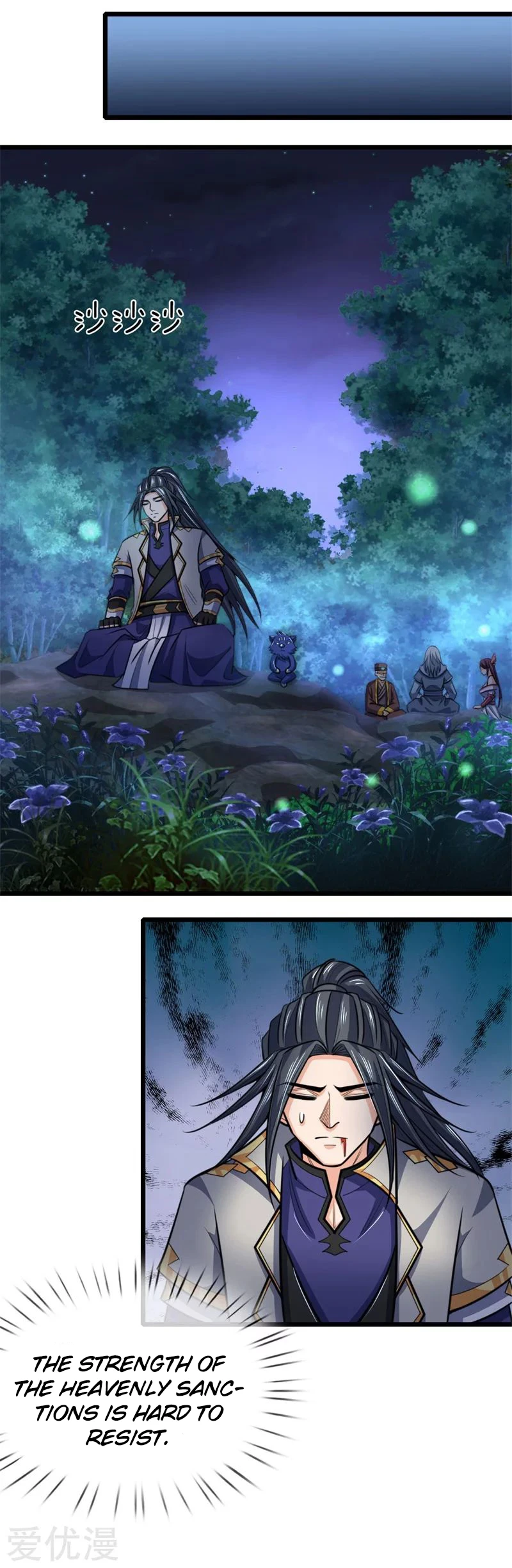 Shenwu Tianzun Chapter 197 page 16