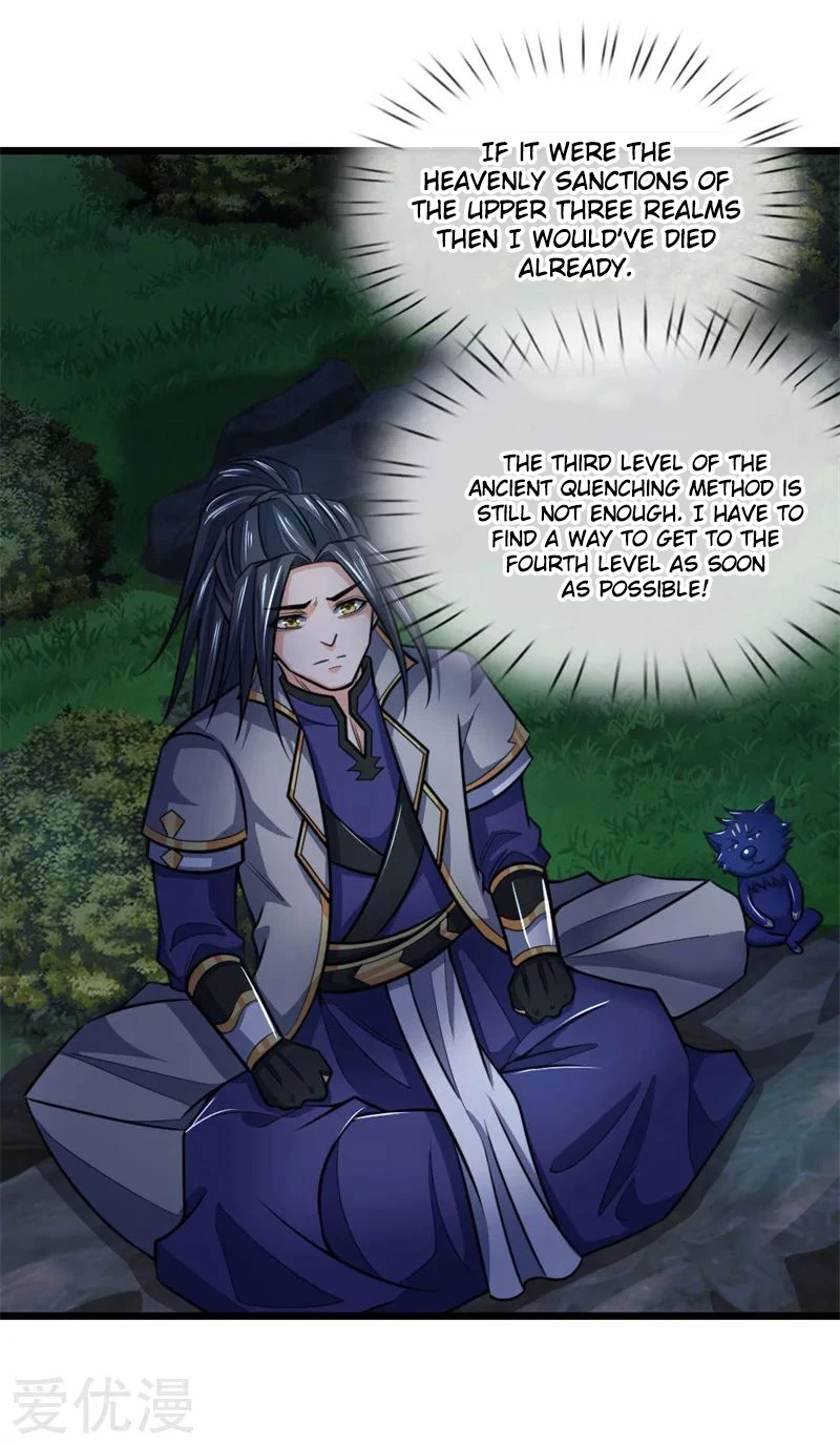 Shenwu Tianzun Chapter 197 page 18