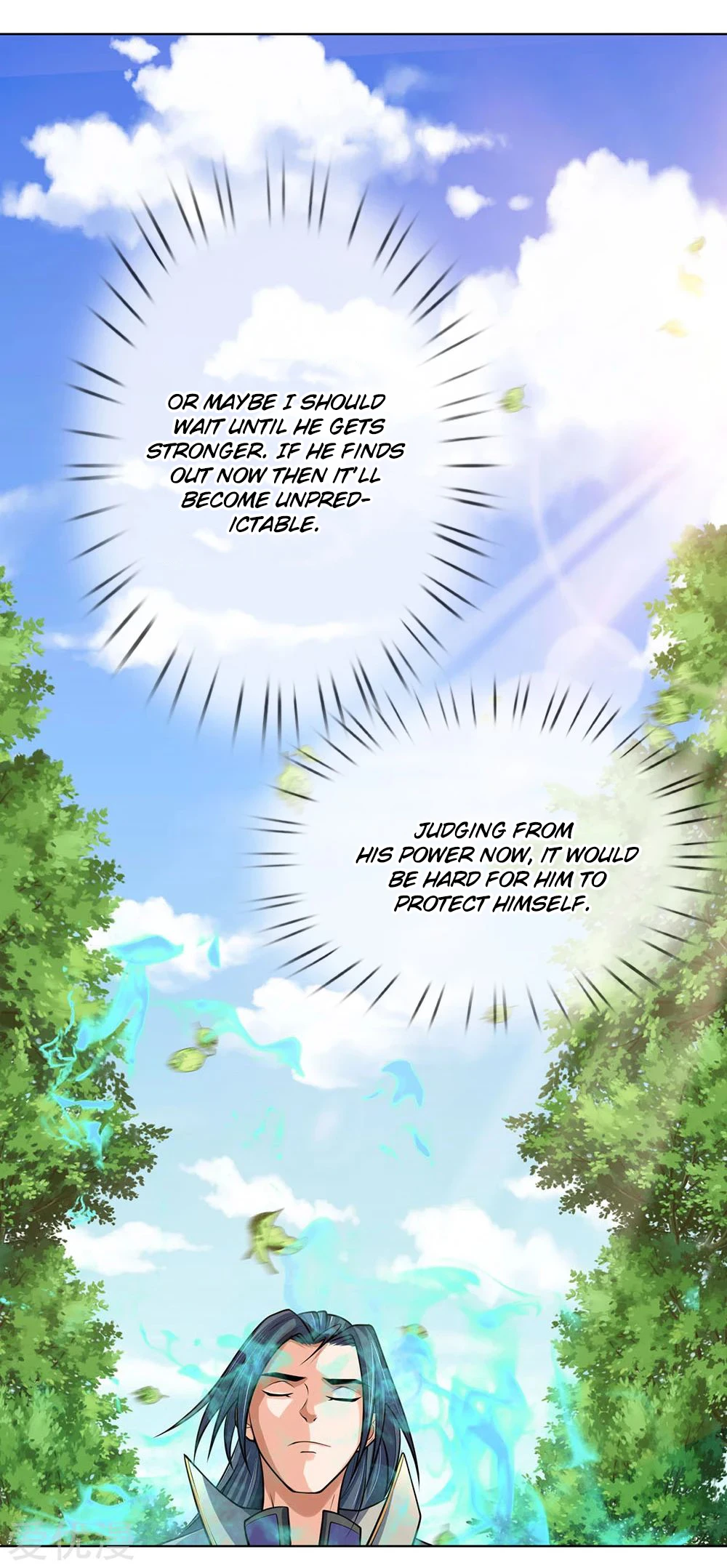 Shenwu Tianzun Chapter 198 page 4