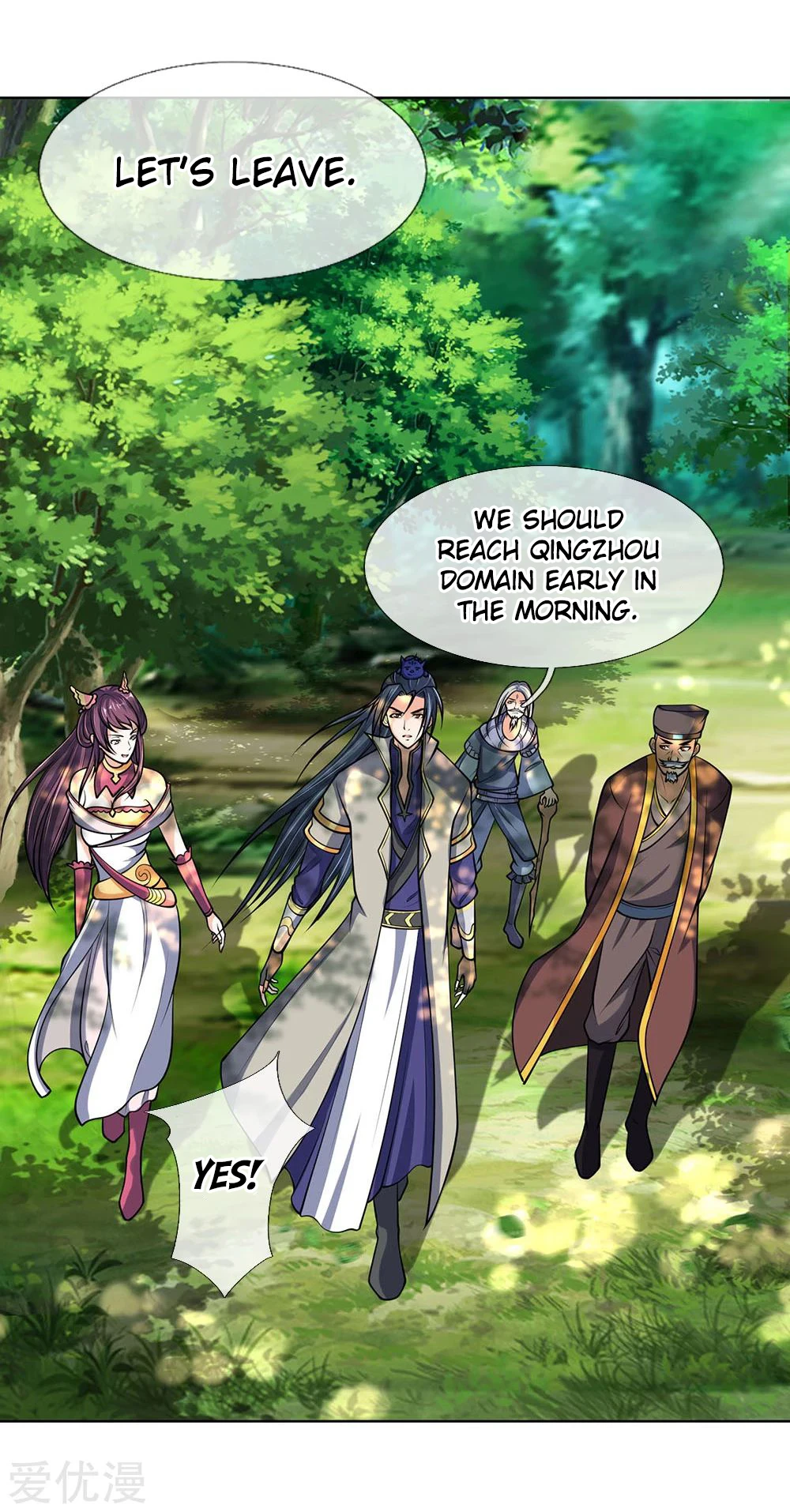 Shenwu Tianzun Chapter 198 page 6