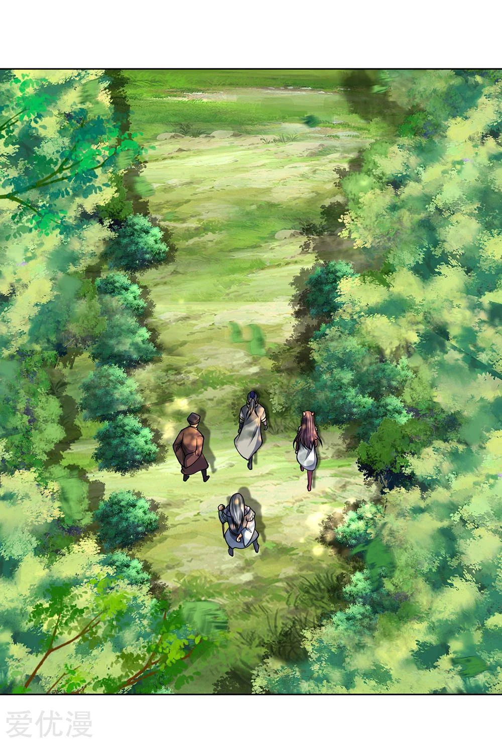 Shenwu Tianzun Chapter 198 page 7