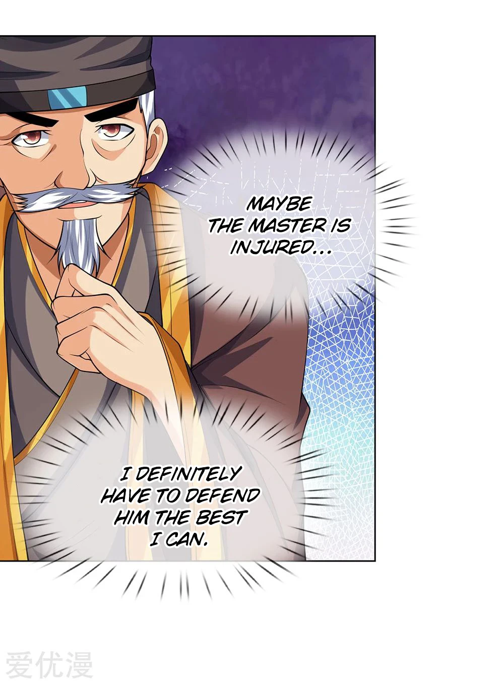 Shenwu Tianzun Chapter 198 page 12