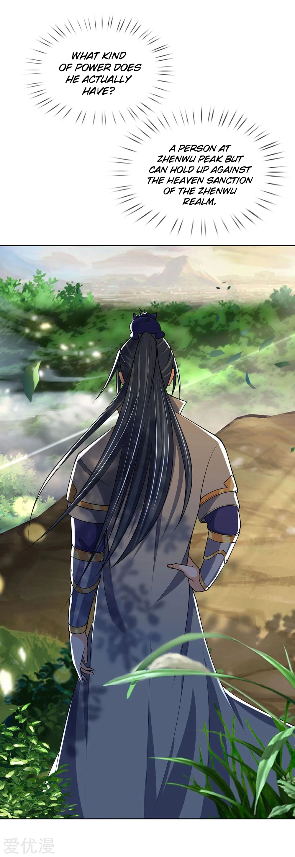 Shenwu Tianzun Chapter 198 page 13