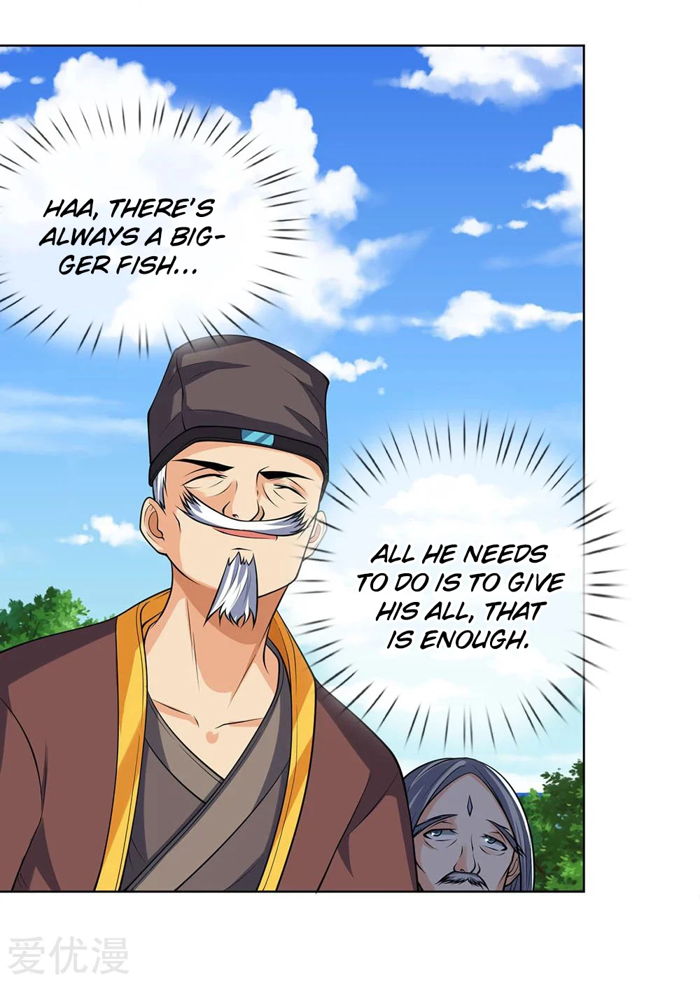 Shenwu Tianzun Chapter 198 page 14