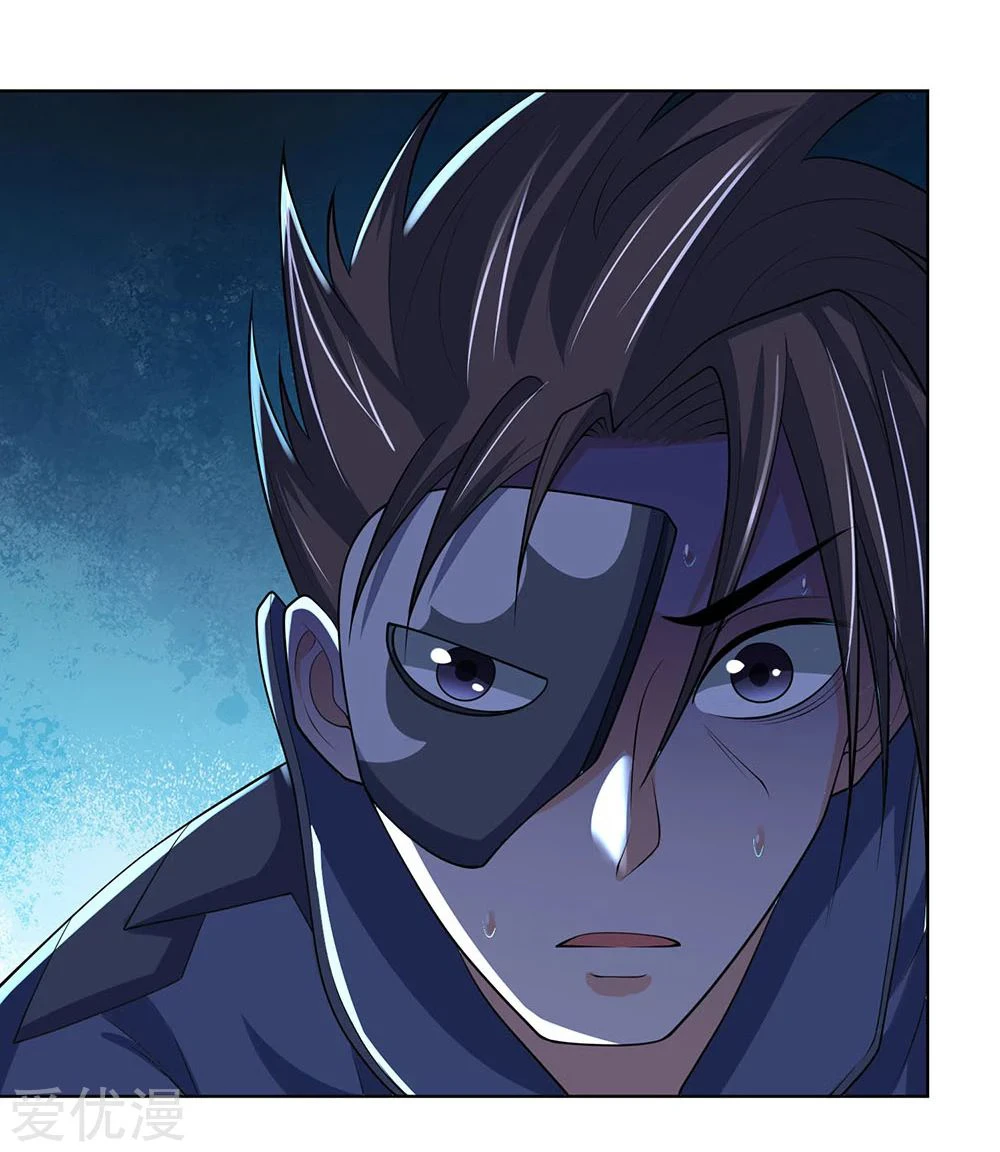 Shenwu Tianzun Chapter 198 page 16