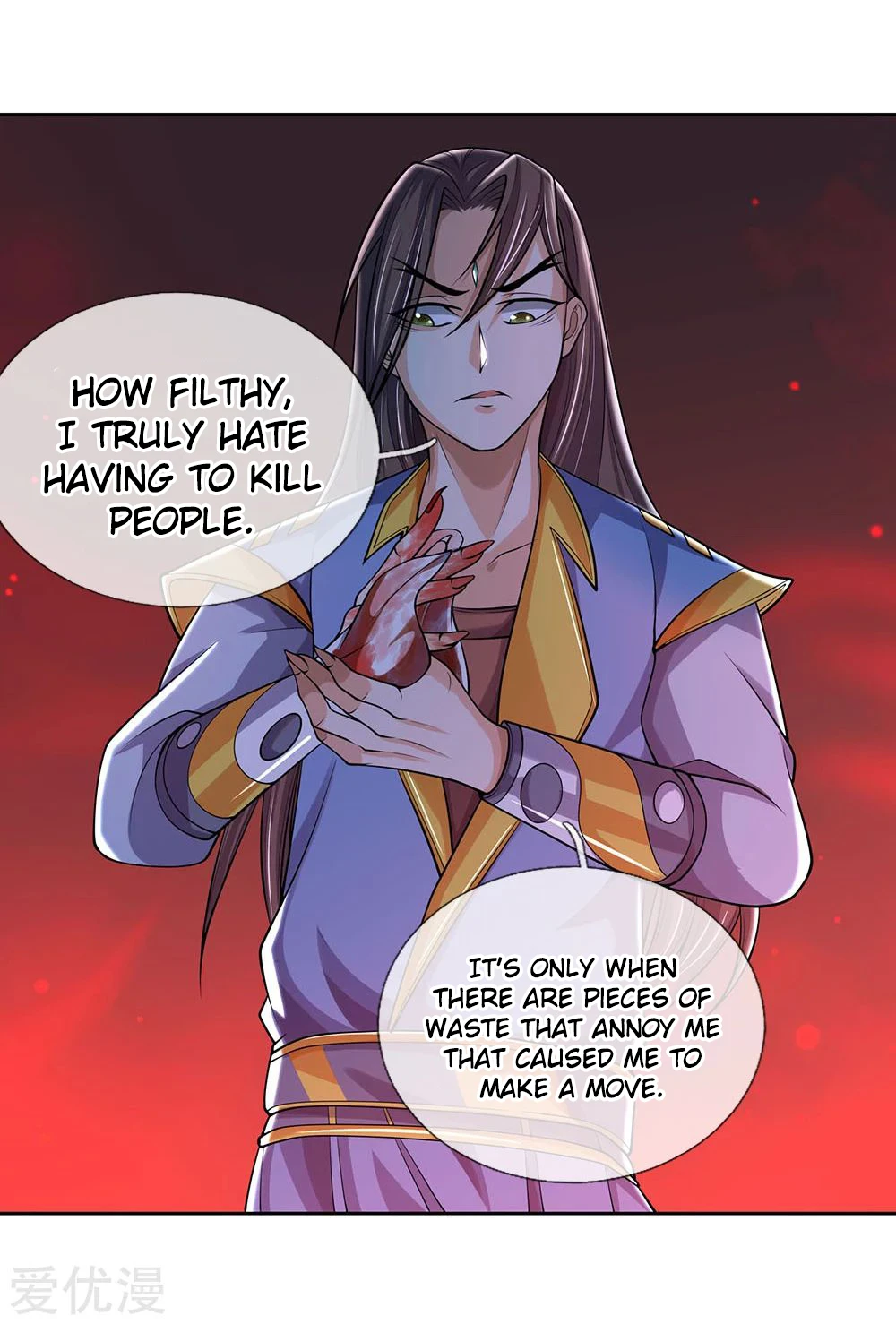 Shenwu Tianzun Chapter 198 page 26