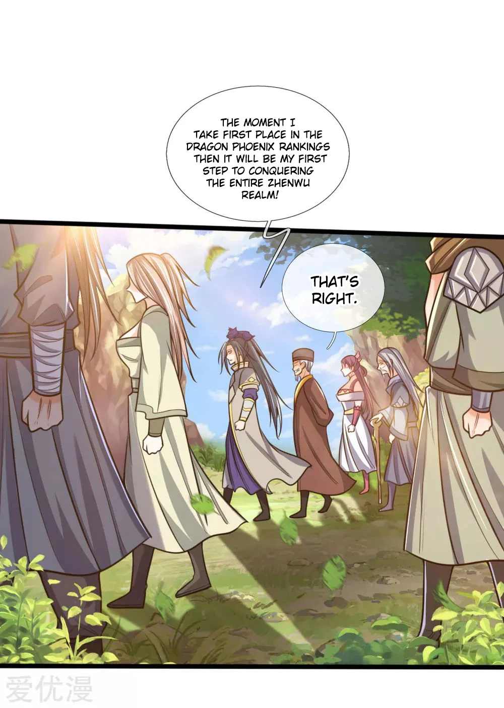 Shenwu Tianzun Chapter 199 page 7