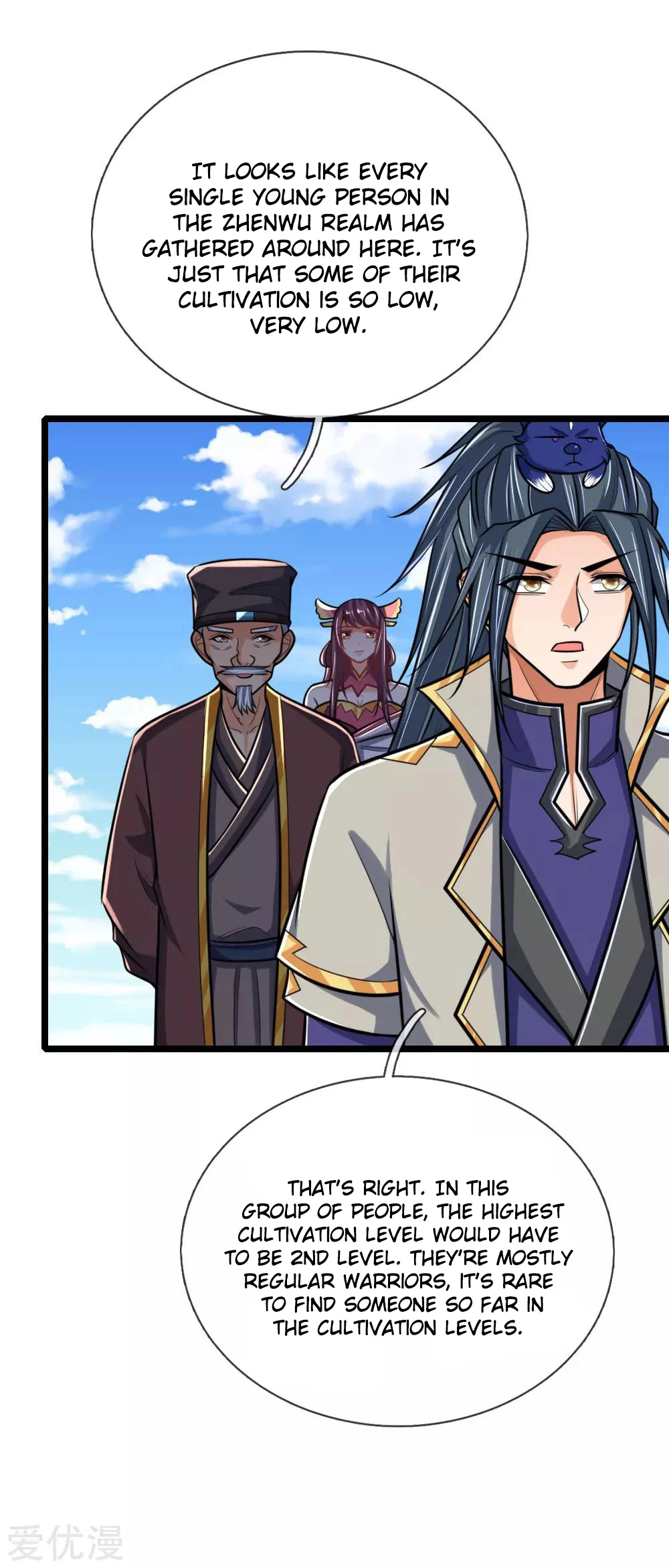 Shenwu Tianzun Chapter 199 page 8