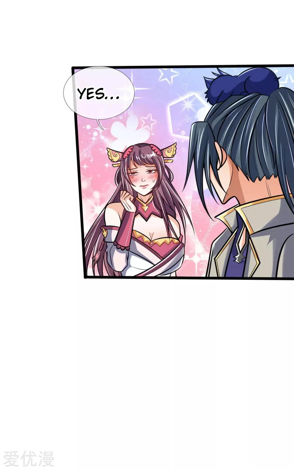 Shenwu Tianzun Chapter 199 page 12