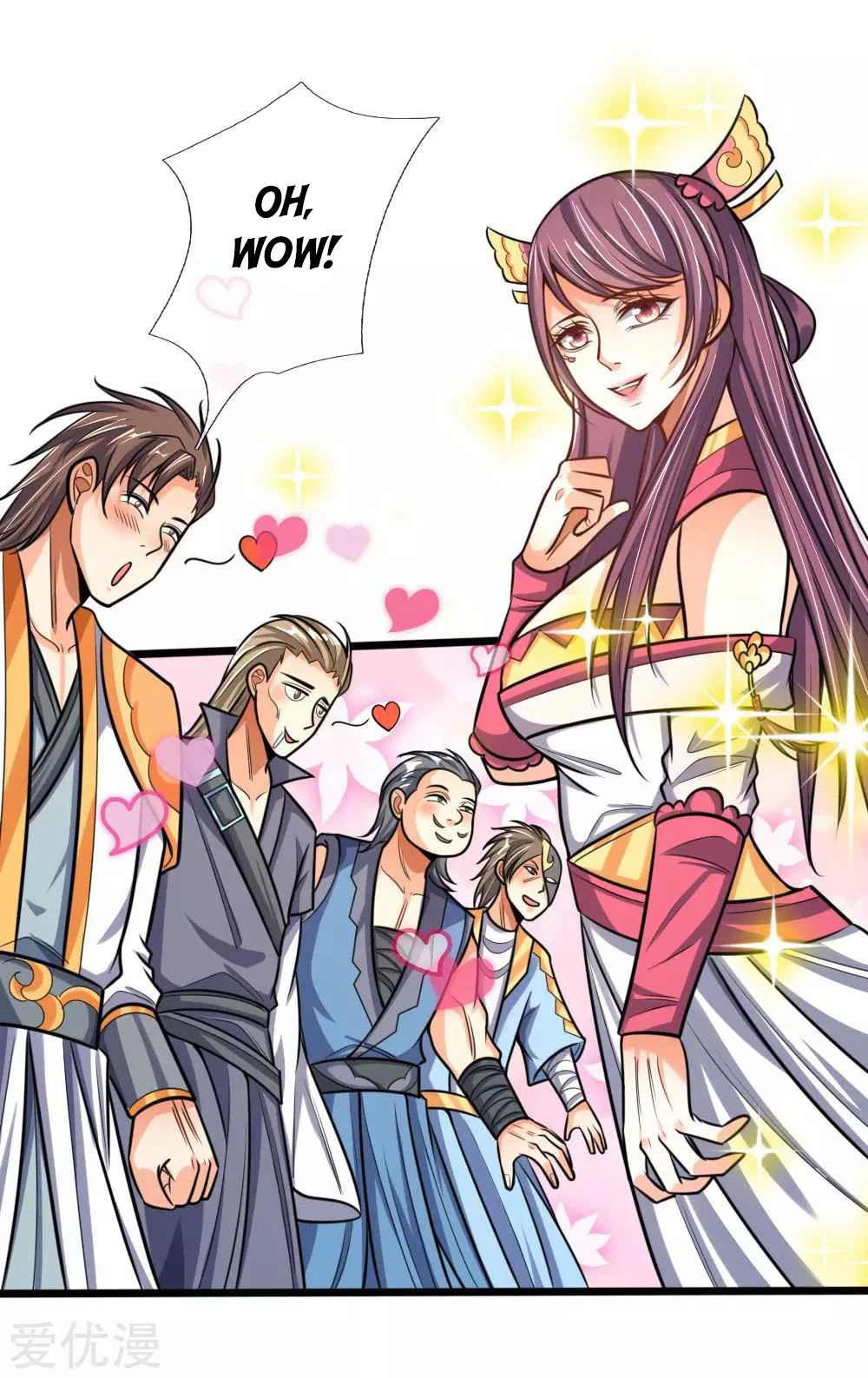 Shenwu Tianzun Chapter 199 page 14