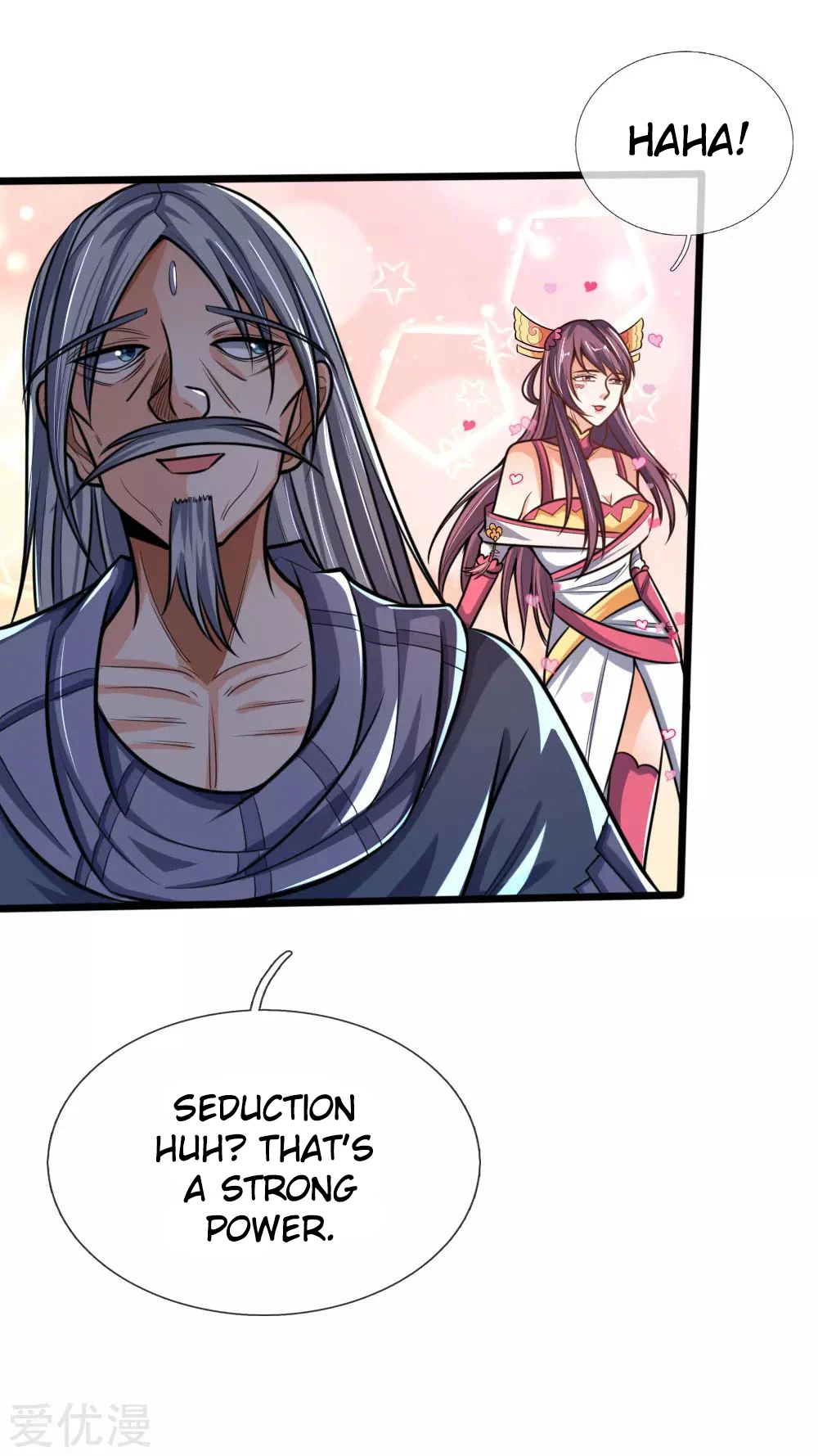 Shenwu Tianzun Chapter 199 page 15