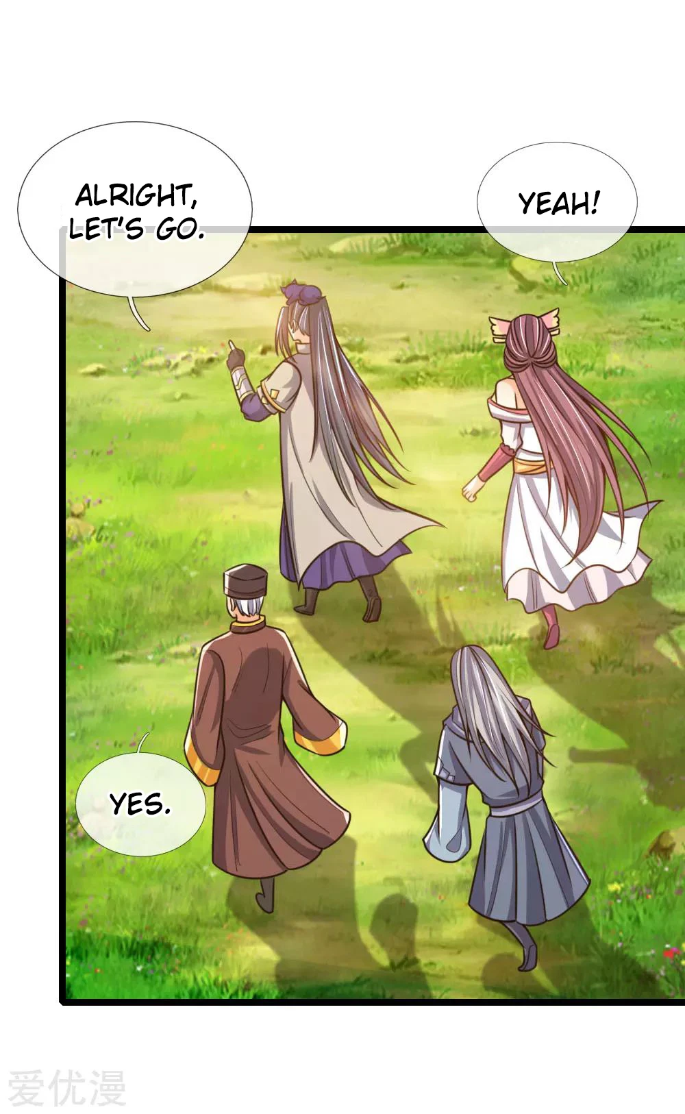 Shenwu Tianzun Chapter 199 page 16