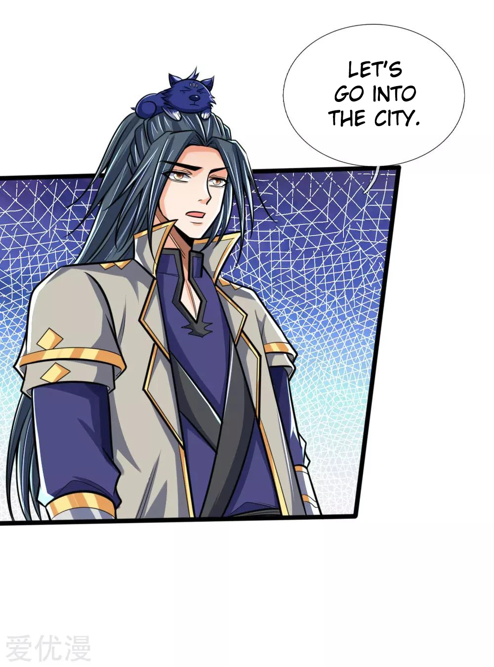 Shenwu Tianzun Chapter 199 page 18