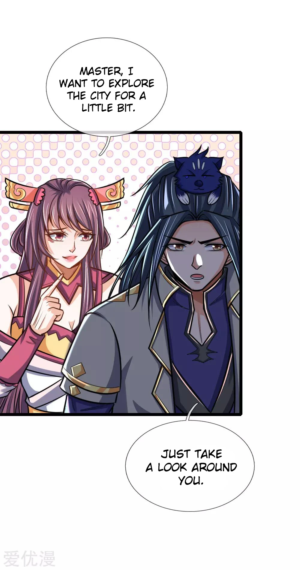 Shenwu Tianzun Chapter 199 page 20