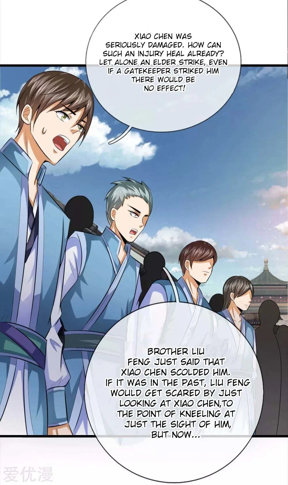 Shenwu Tianzun Chapter 2 page 5