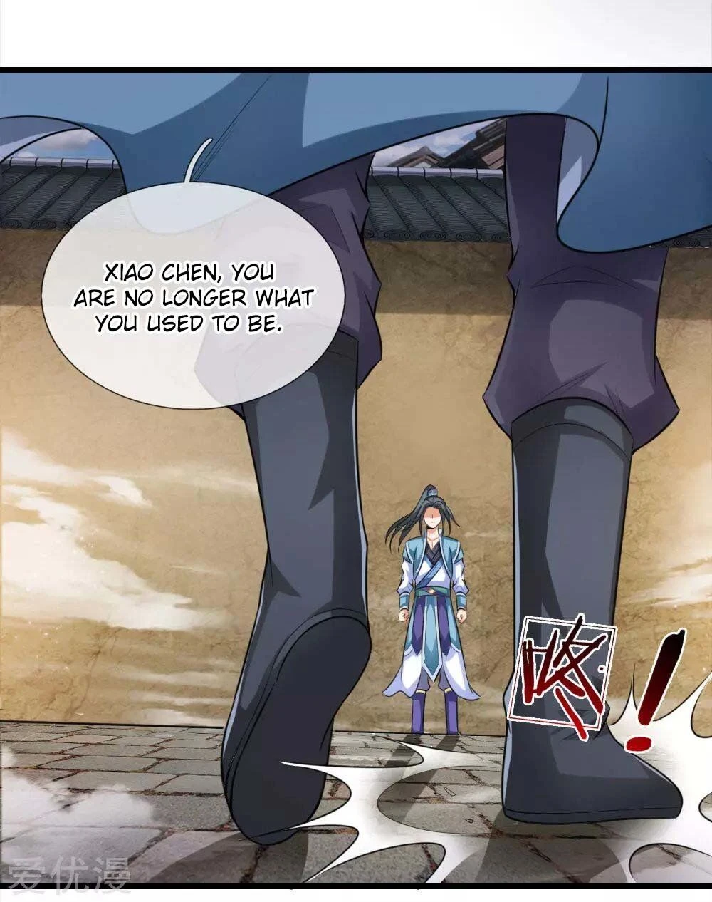 Shenwu Tianzun Chapter 2 page 7