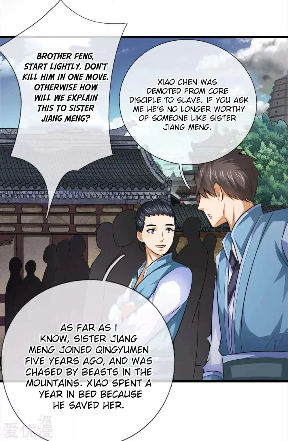 Shenwu Tianzun Chapter 2 page 10