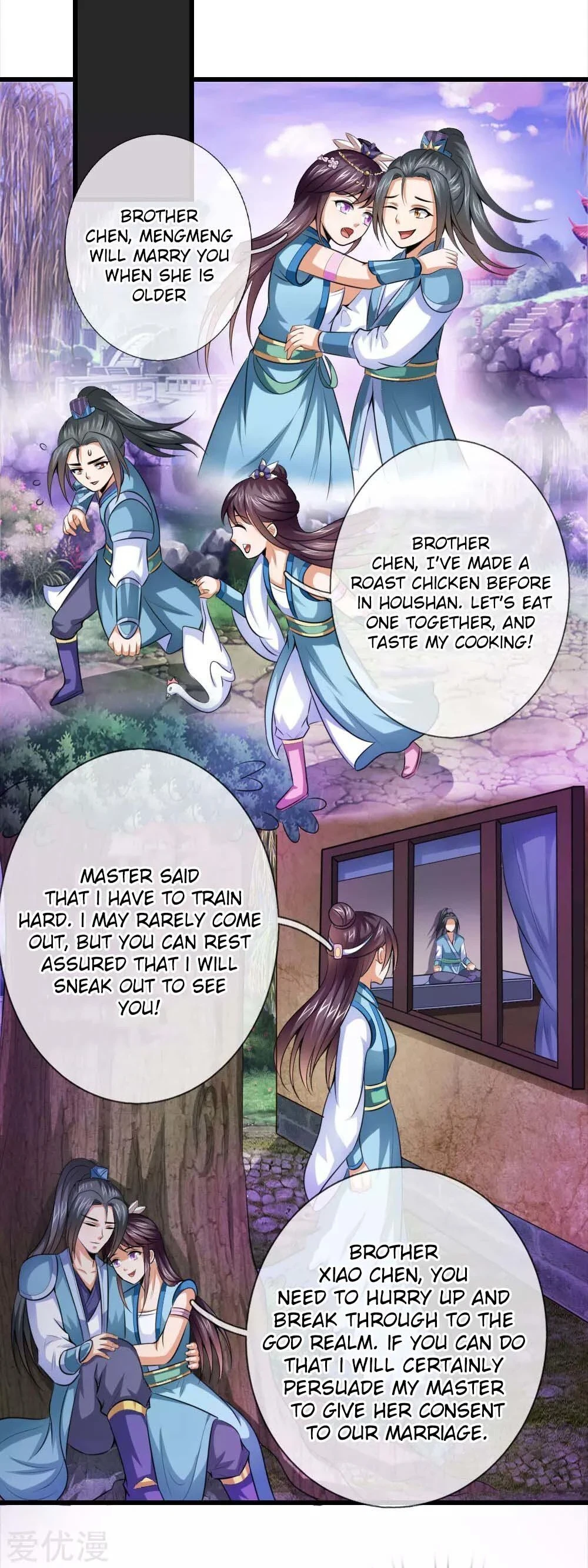 Shenwu Tianzun Chapter 2 page 12