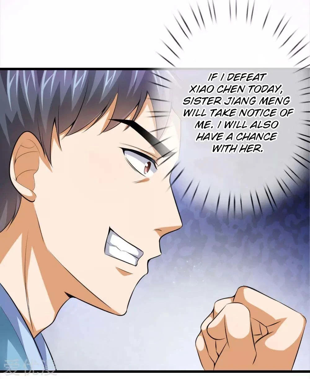 Shenwu Tianzun Chapter 2 page 13