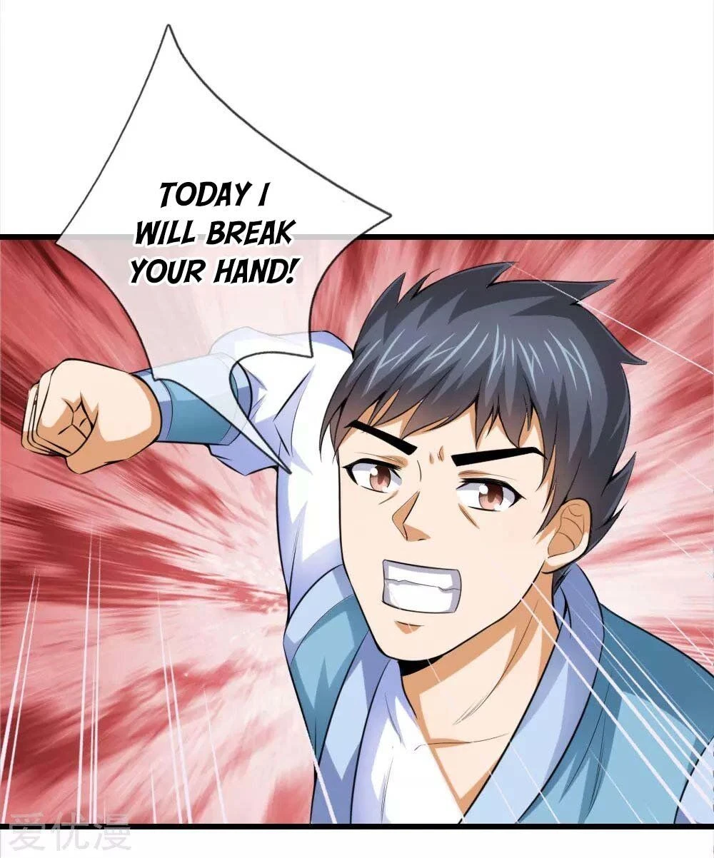 Shenwu Tianzun Chapter 2 page 14