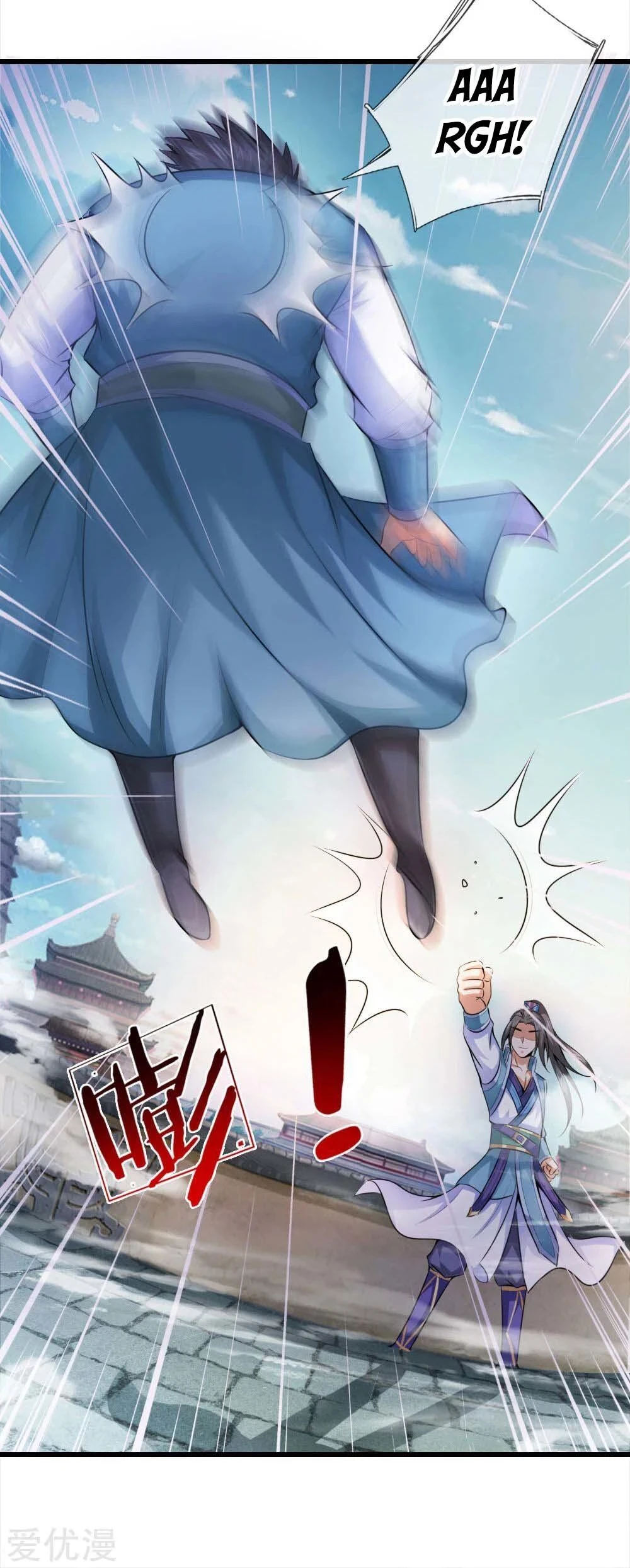 Shenwu Tianzun Chapter 2 page 16