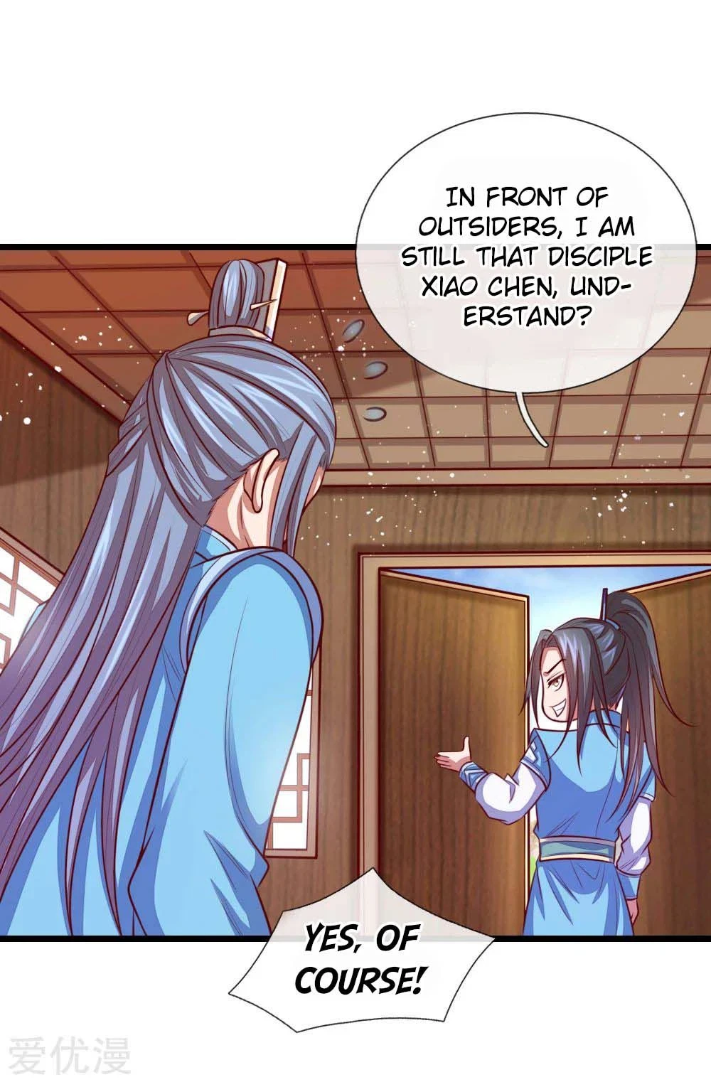 Shenwu Tianzun Chapter 20 page 2