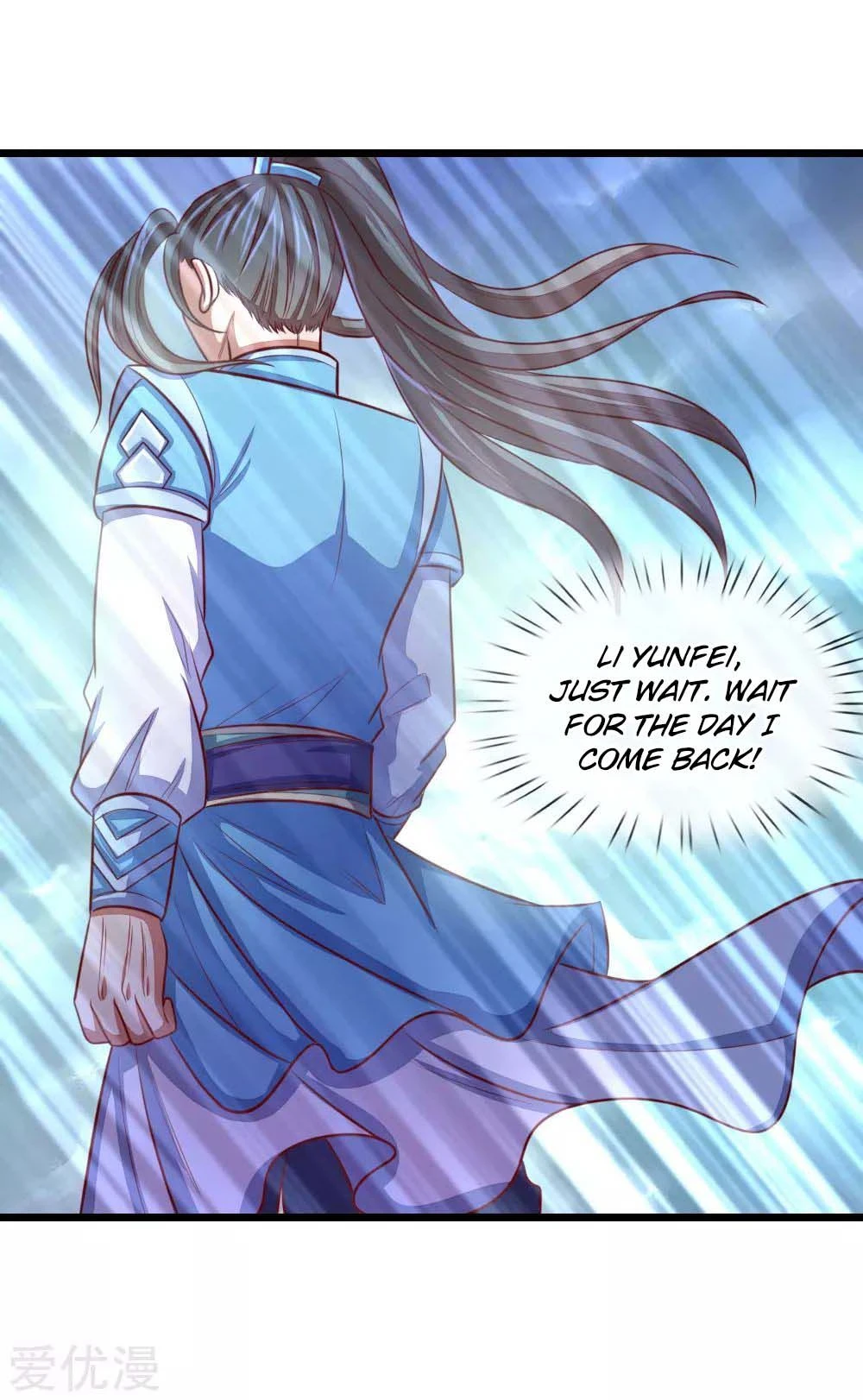 Shenwu Tianzun Chapter 20 page 3