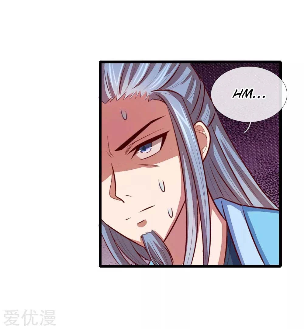 Shenwu Tianzun Chapter 20 page 11