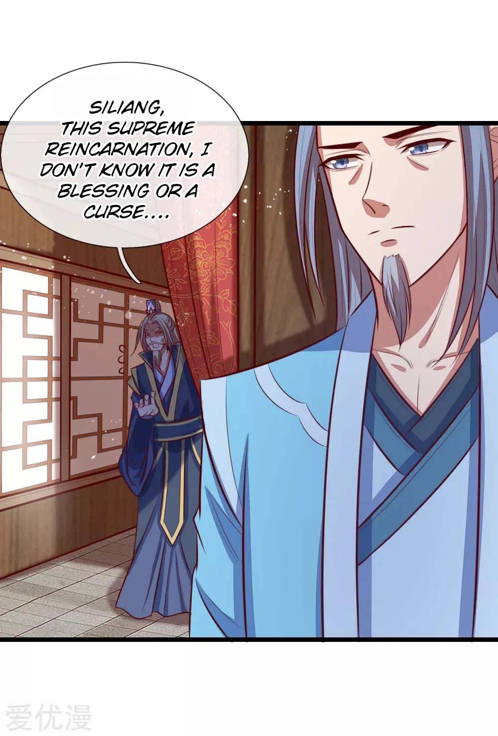 Shenwu Tianzun Chapter 20 page 14