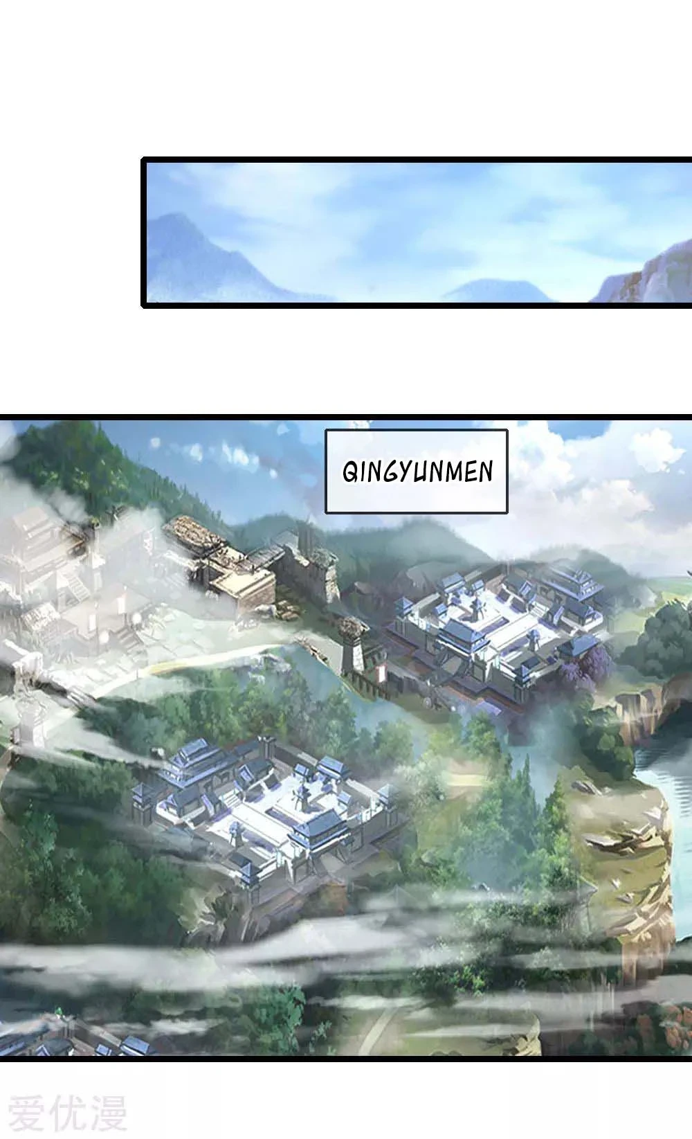 Shenwu Tianzun Chapter 20 page 16