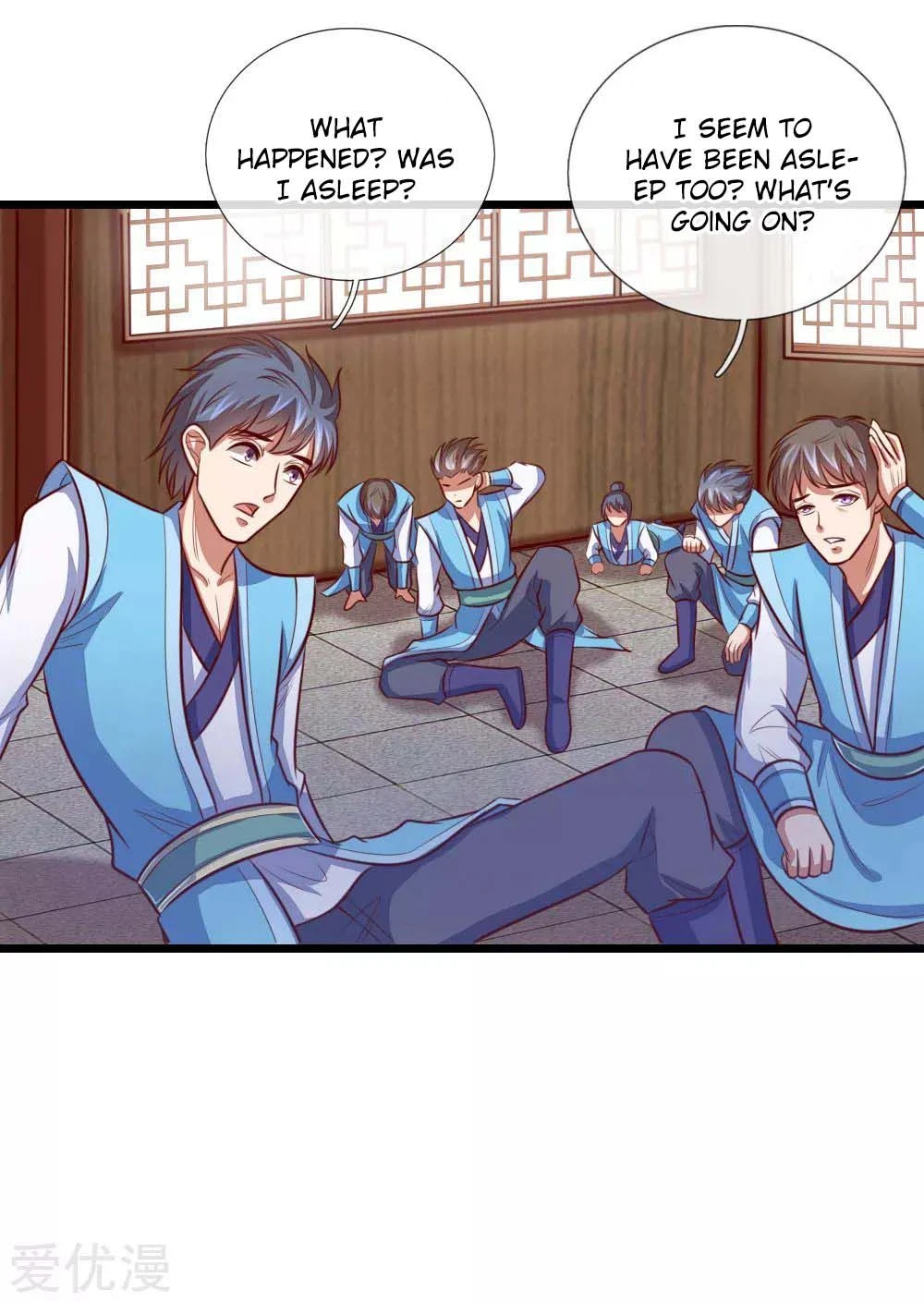 Shenwu Tianzun Chapter 20 page 17