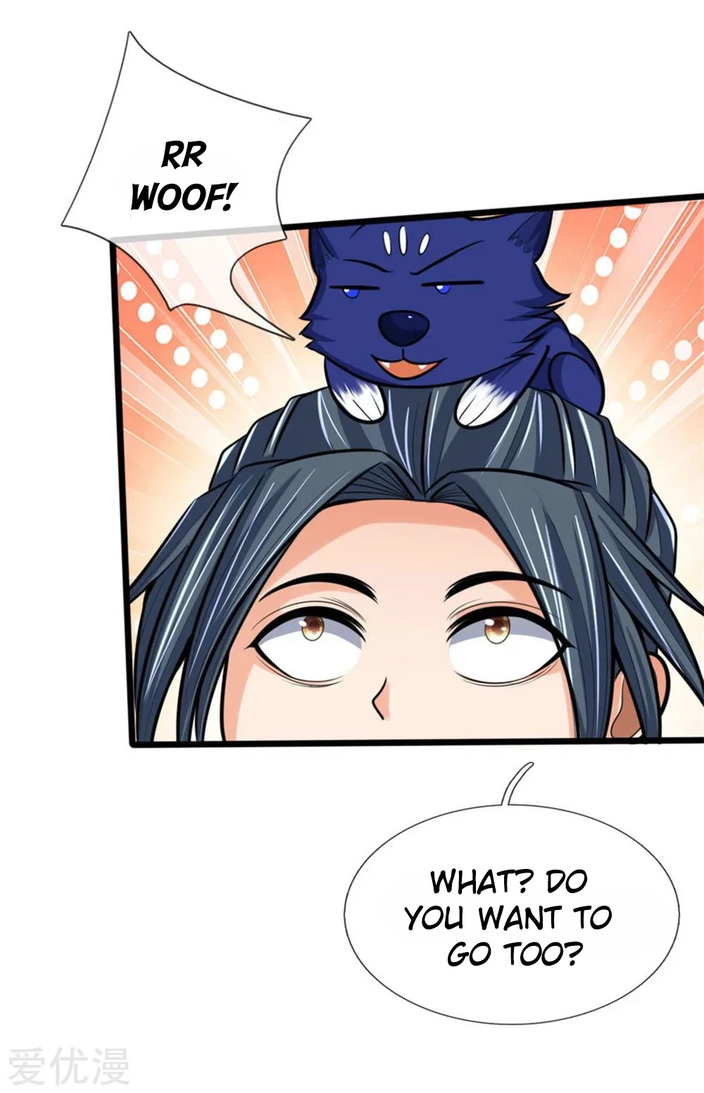 Shenwu Tianzun Chapter 200 page 2