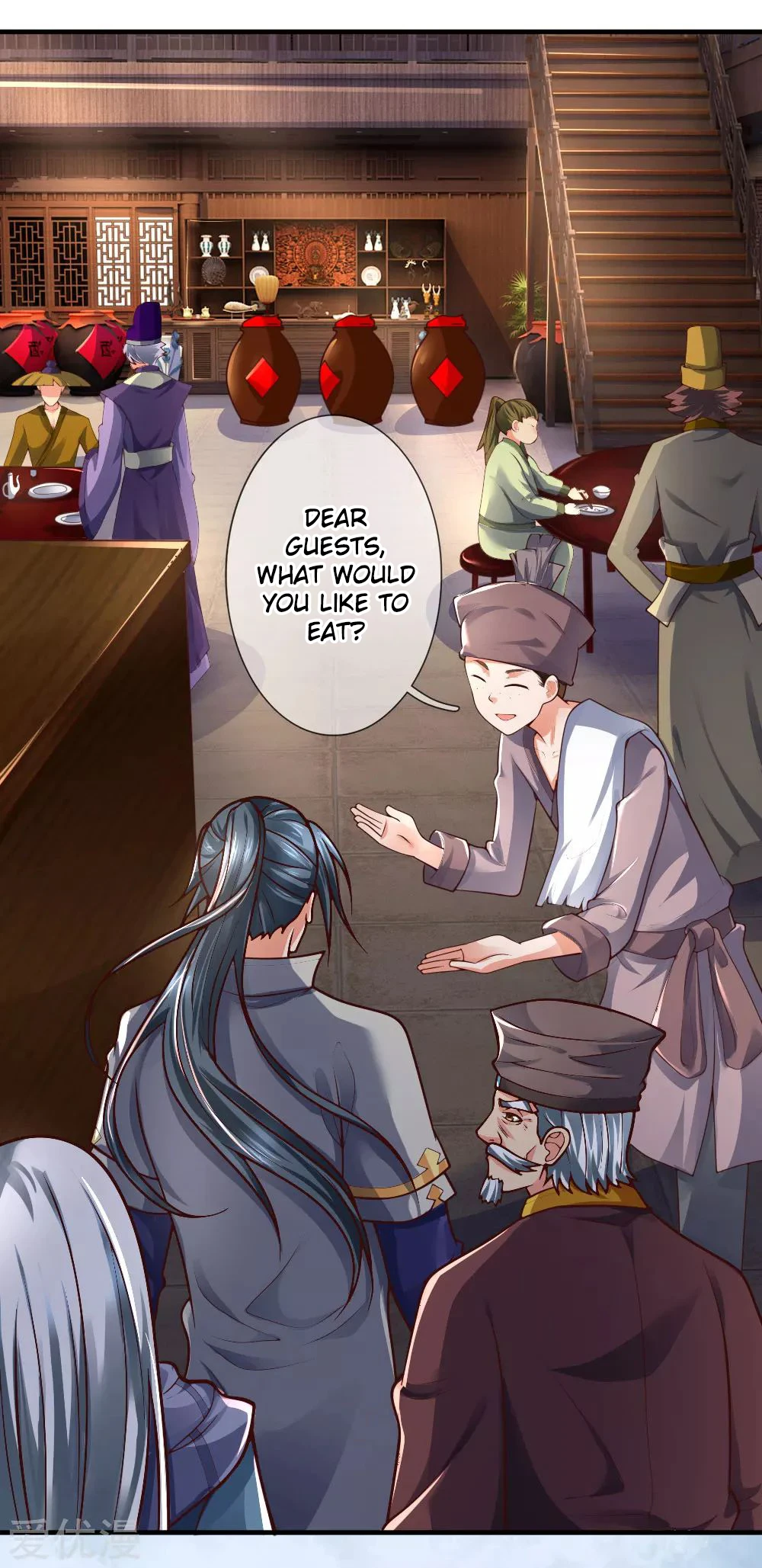 Shenwu Tianzun Chapter 200 page 5