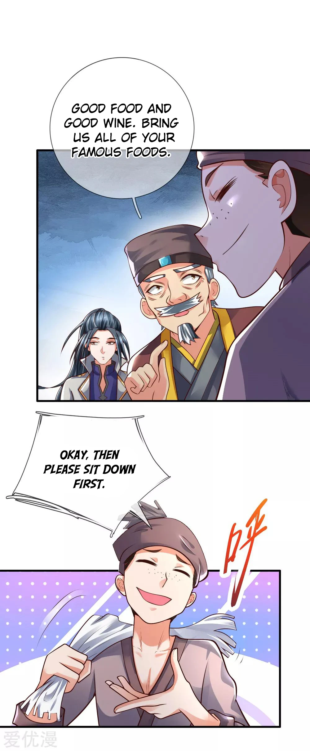 Shenwu Tianzun Chapter 200 page 10