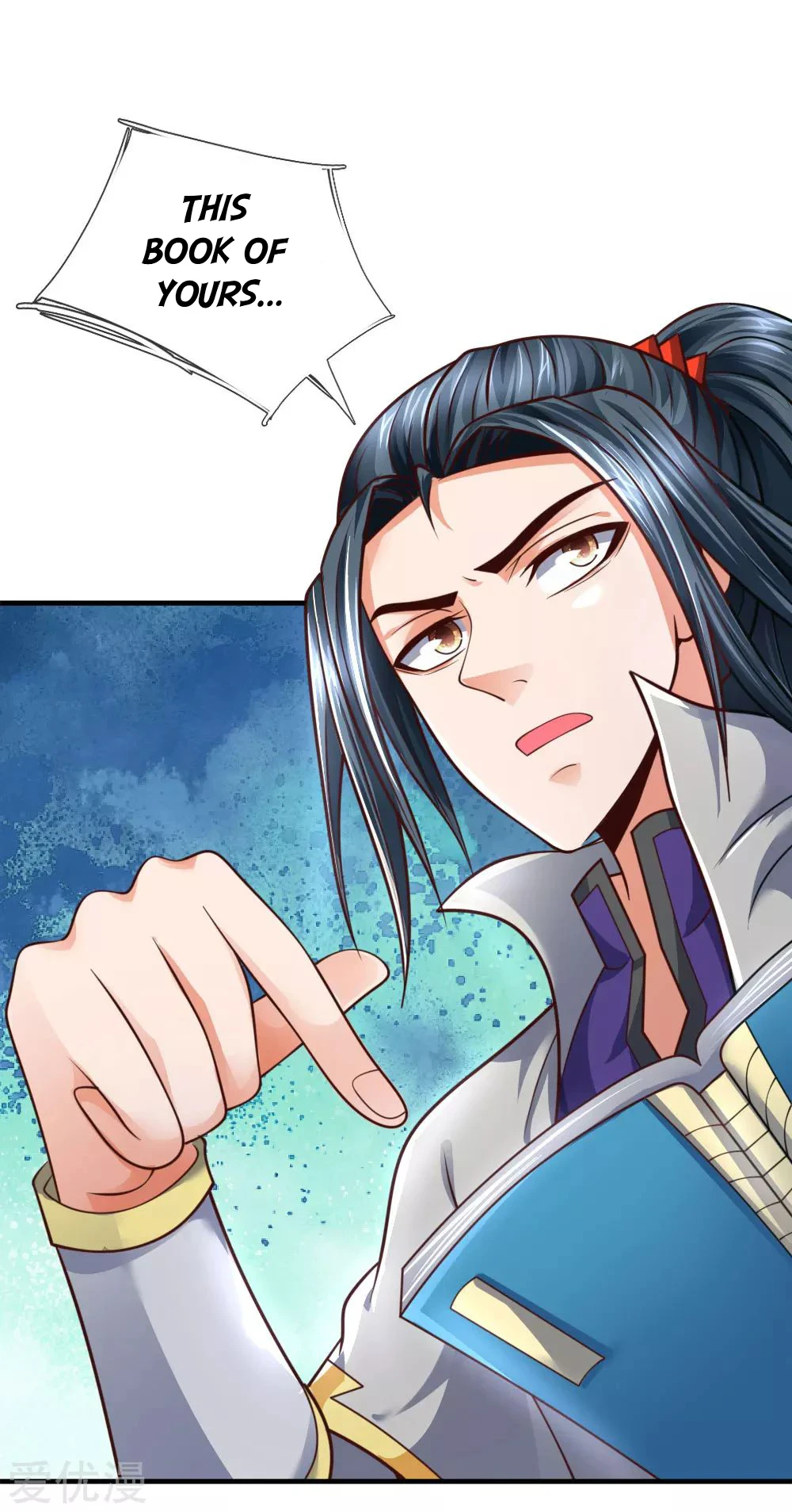 Shenwu Tianzun Chapter 201 page 7