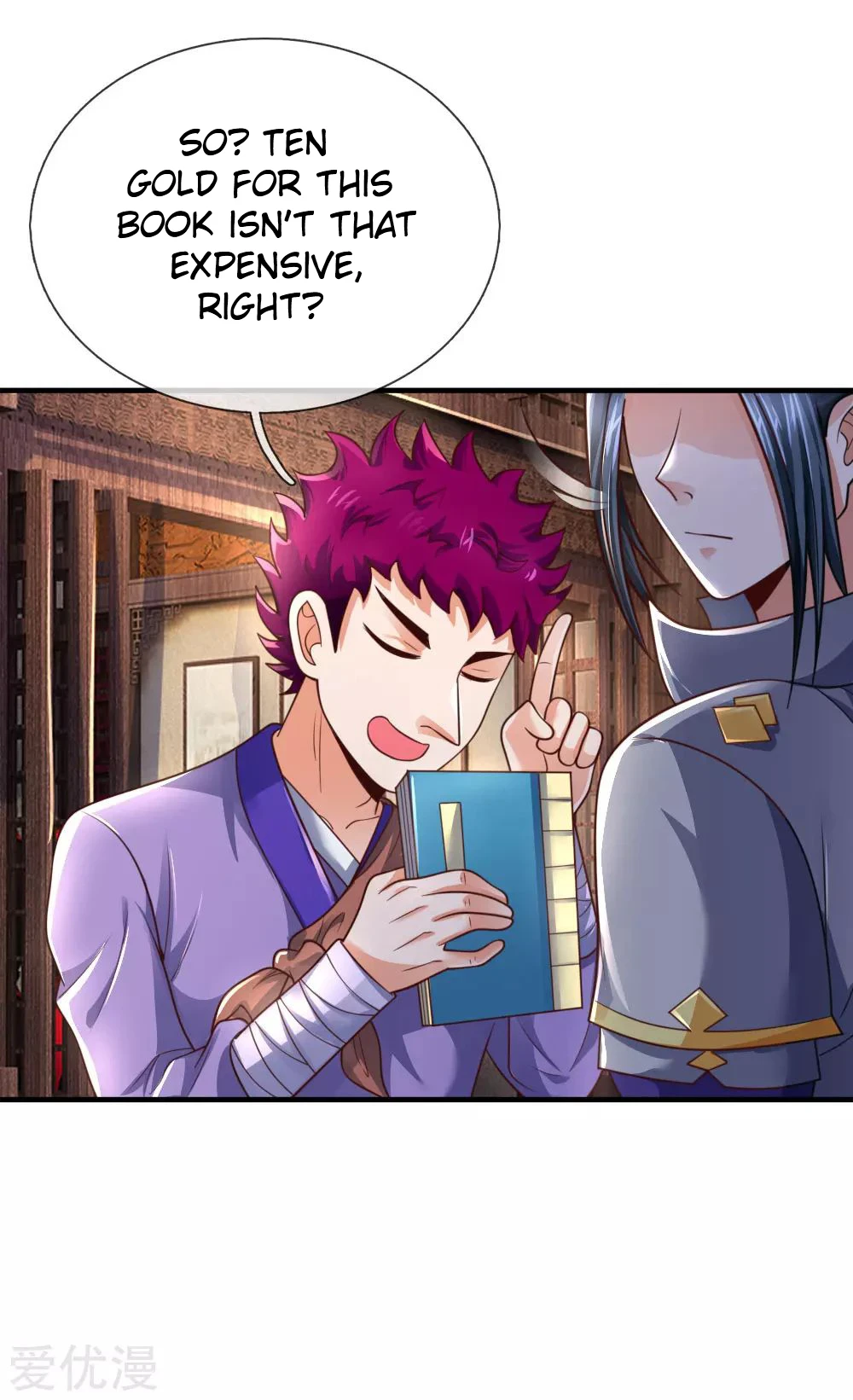 Shenwu Tianzun Chapter 201 page 9