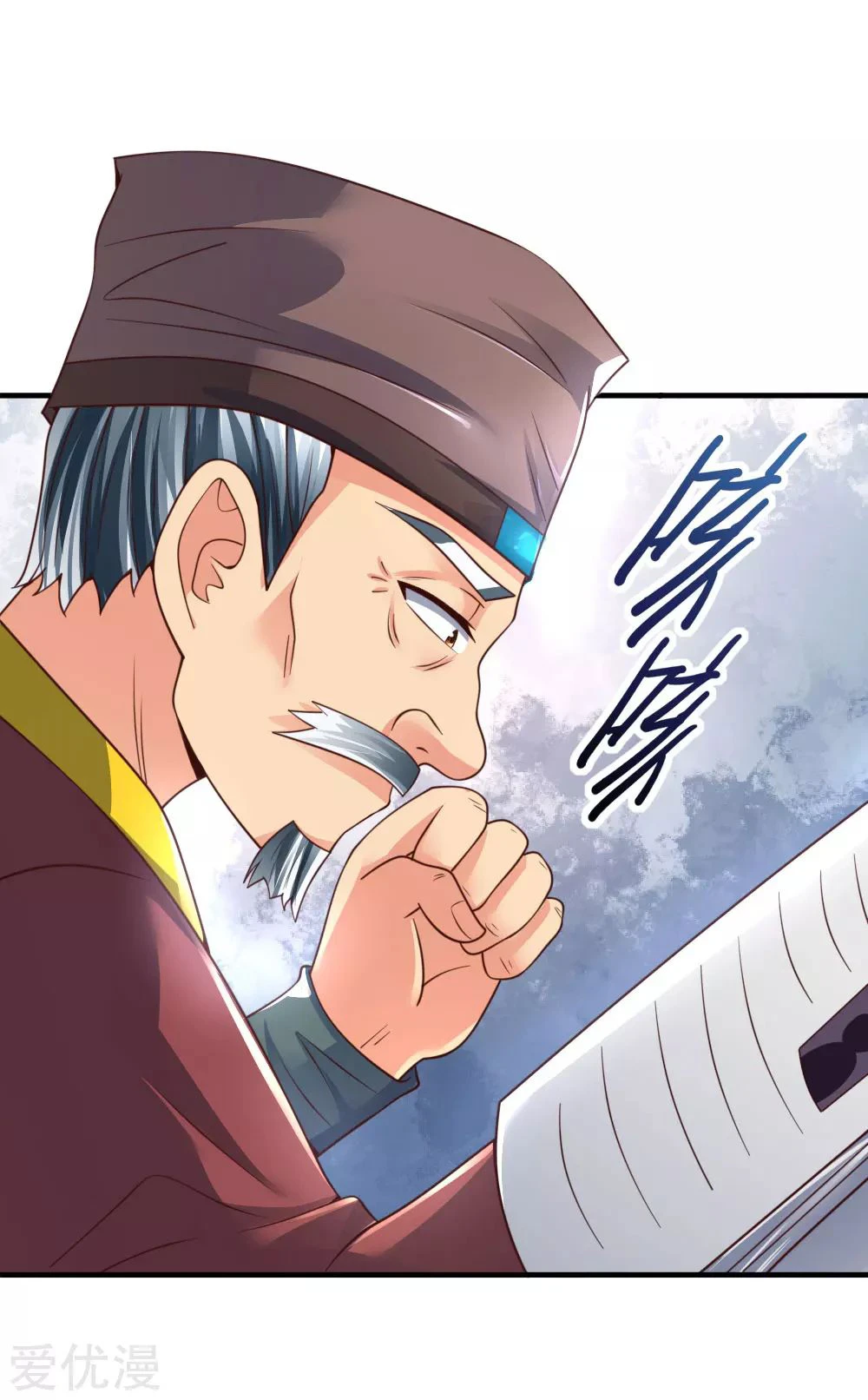 Shenwu Tianzun Chapter 201 page 13