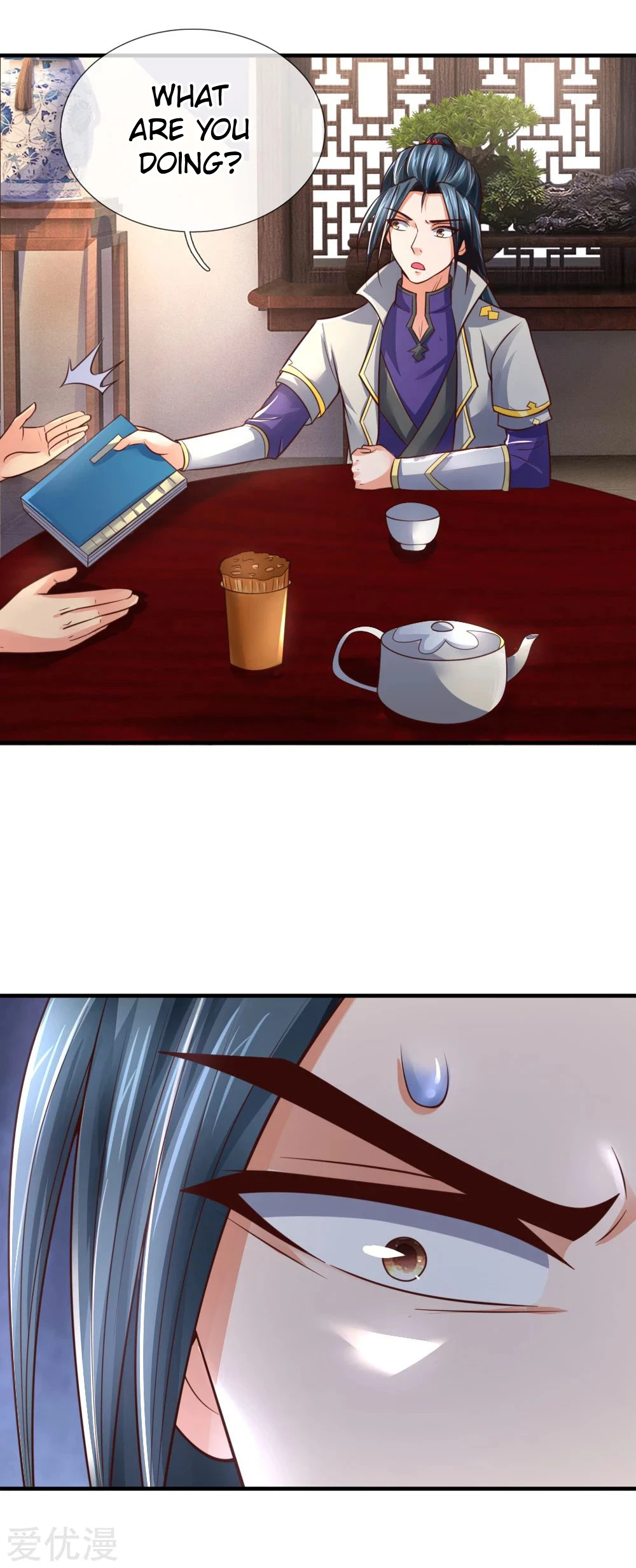 Shenwu Tianzun Chapter 202 page 2