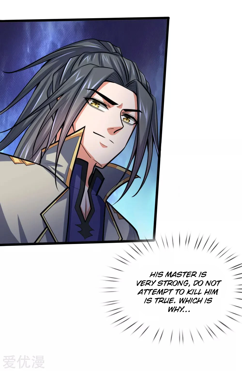 Shenwu Tianzun Chapter 202 page 8